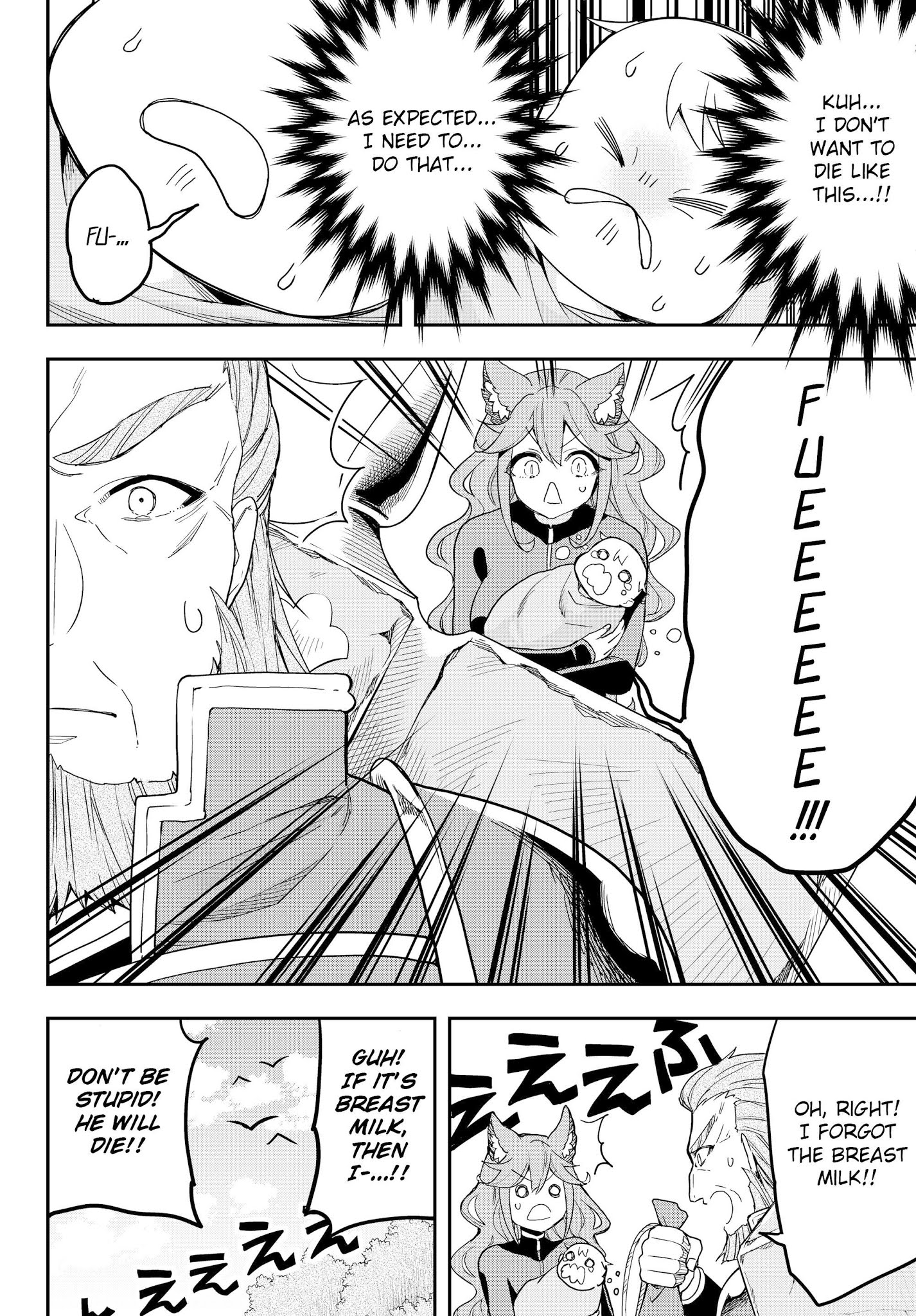 Jitsu wa Ore, Saikyou Deshita? Chapter 10.2 page 17 - Chapter 10.2: My Siblings