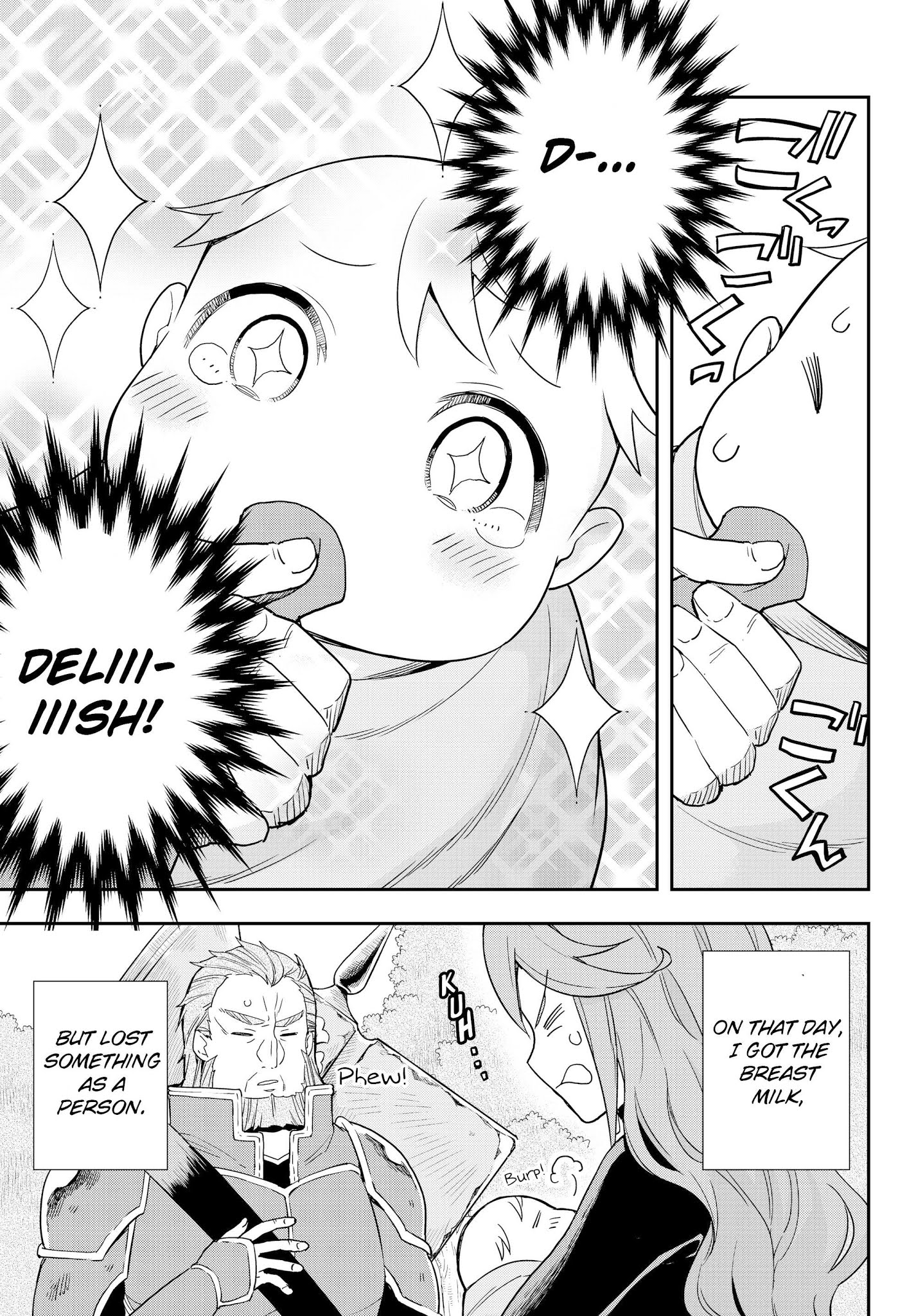 Jitsu wa Ore, Saikyou Deshita? Chapter 10.2 page 18 - Chapter 10.2: My Siblings