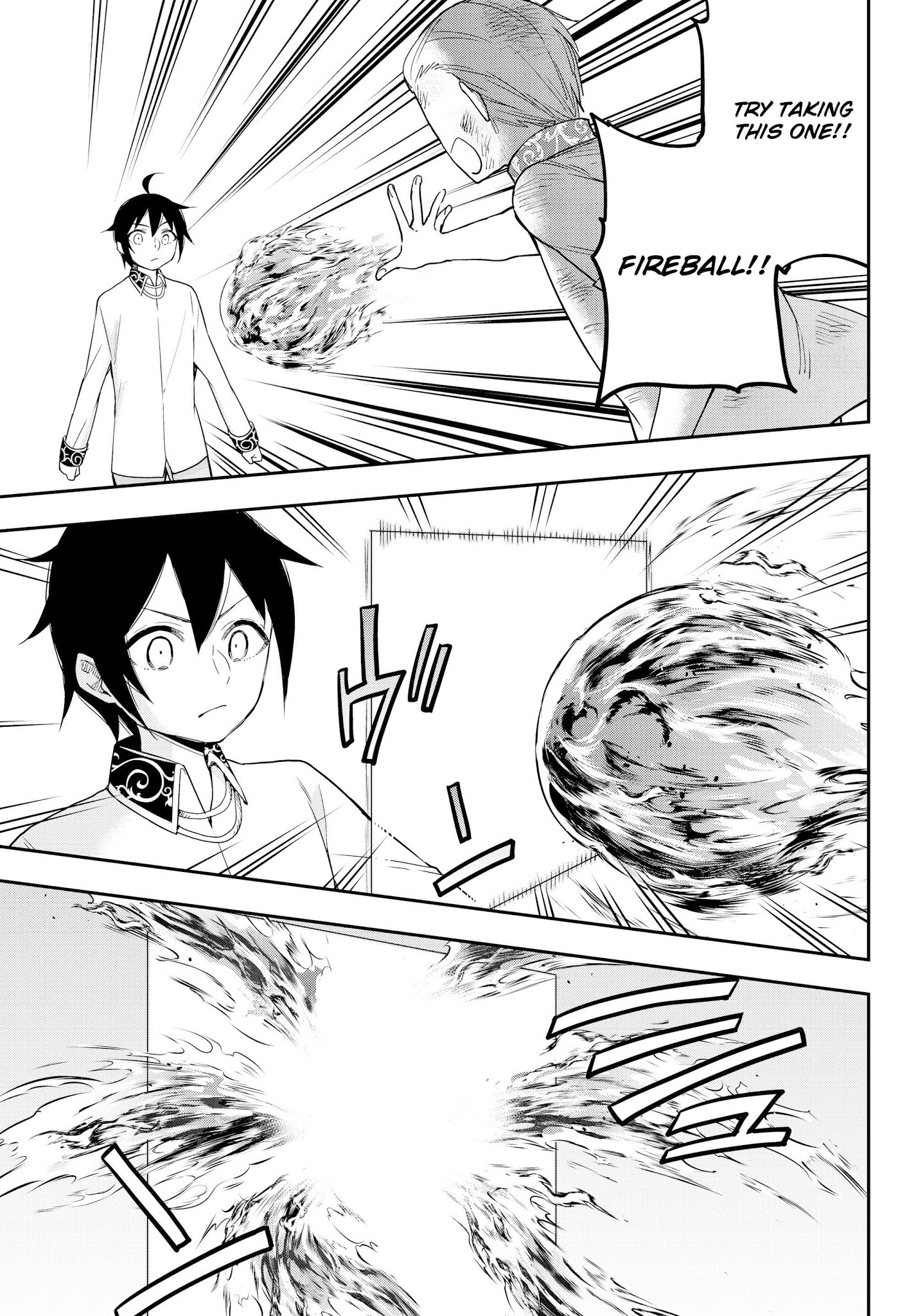 Jitsu wa Ore, Saikyou Deshita? Chapter 10.2 page 8 - Chapter 10.2: My Siblings