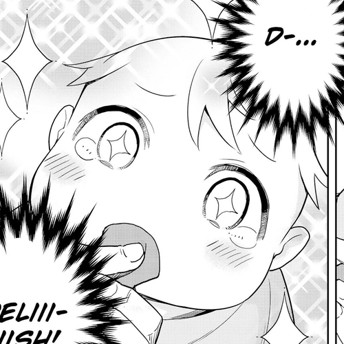 Jitsu wa Ore, Saikyou Deshita? Chapter 10.2: My Siblings cover