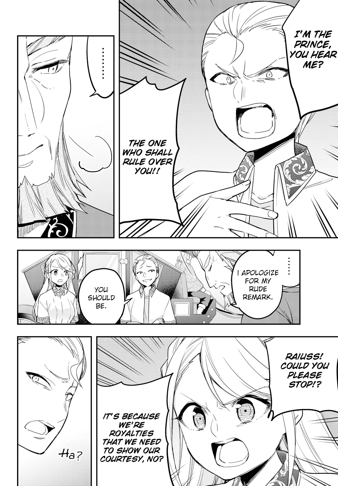 Jitsu wa Ore, Saikyou Deshita? Chapter 10 page 10 - Chapter 10: My Siblings