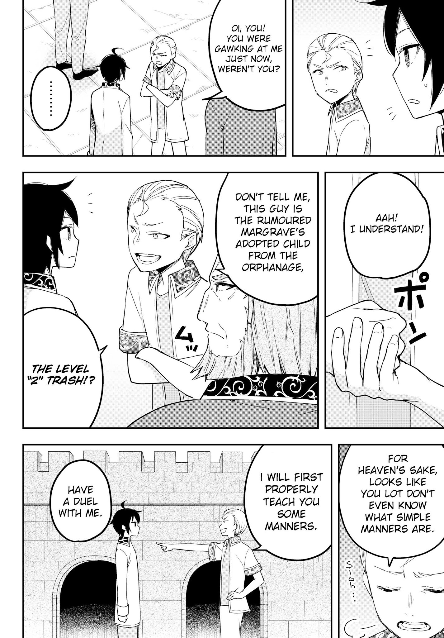 Jitsu wa Ore, Saikyou Deshita? Chapter 10 page 12 - Chapter 10: My Siblings