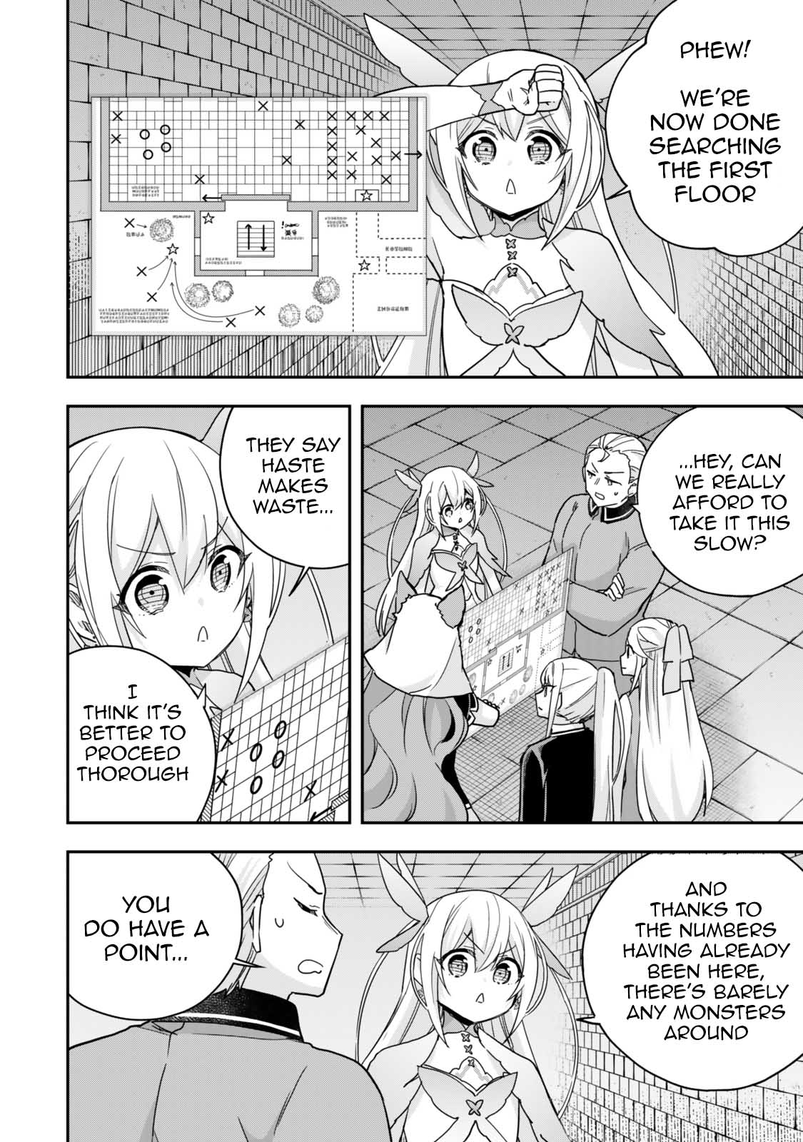 Jitsu wa Ore, Saikyou Deshita? Chapter 102 page 2 - Chapter 102: Each OF Their Search