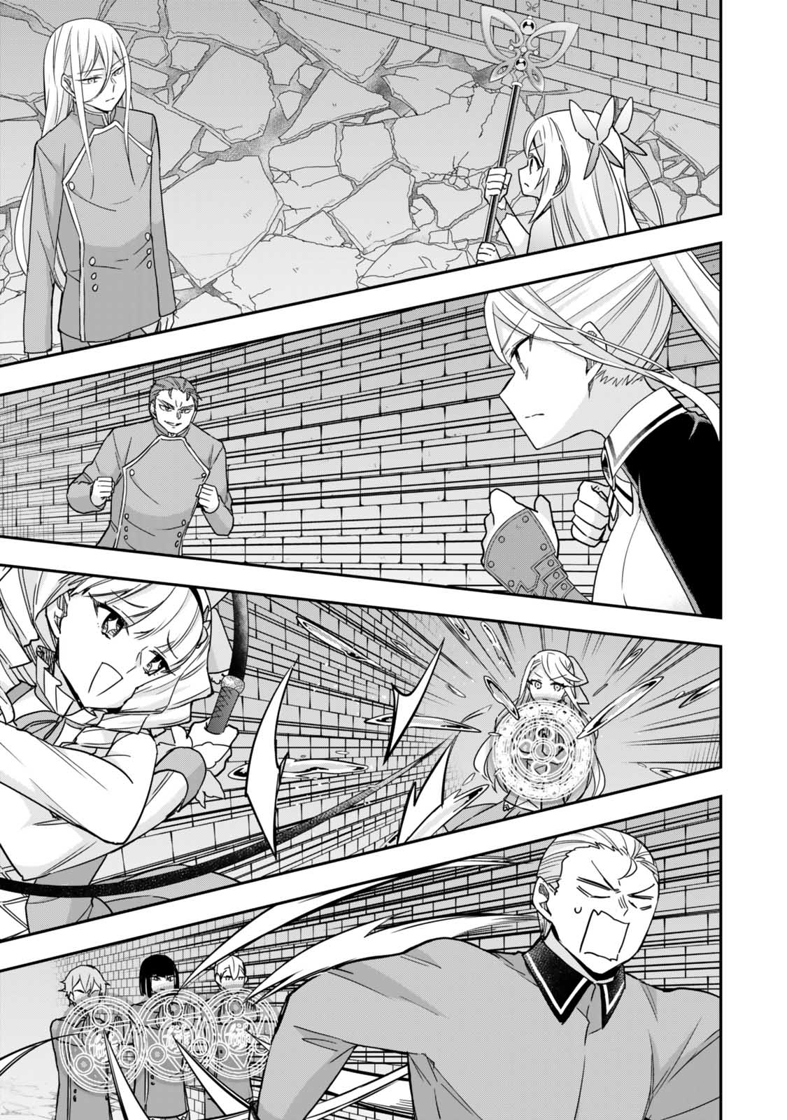Jitsu wa Ore, Saikyou Deshita? Chapter 103 page 1 - Chapter 103: Noble Faction VS Royal Faction
