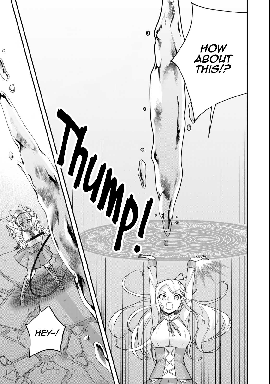 Jitsu wa Ore, Saikyou Deshita? Chapter 103 page 15 - Chapter 103: Noble Faction VS Royal Faction