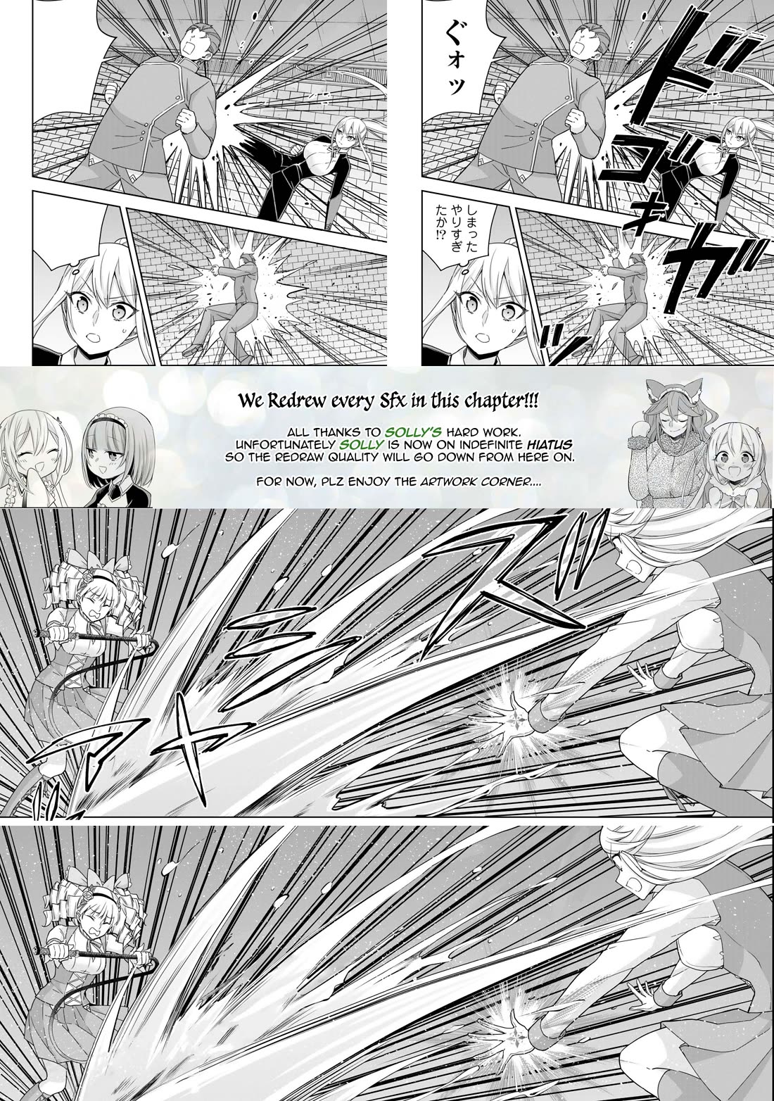 Jitsu wa Ore, Saikyou Deshita? Chapter 103 page 29 - Chapter 103: Noble Faction VS Royal Faction