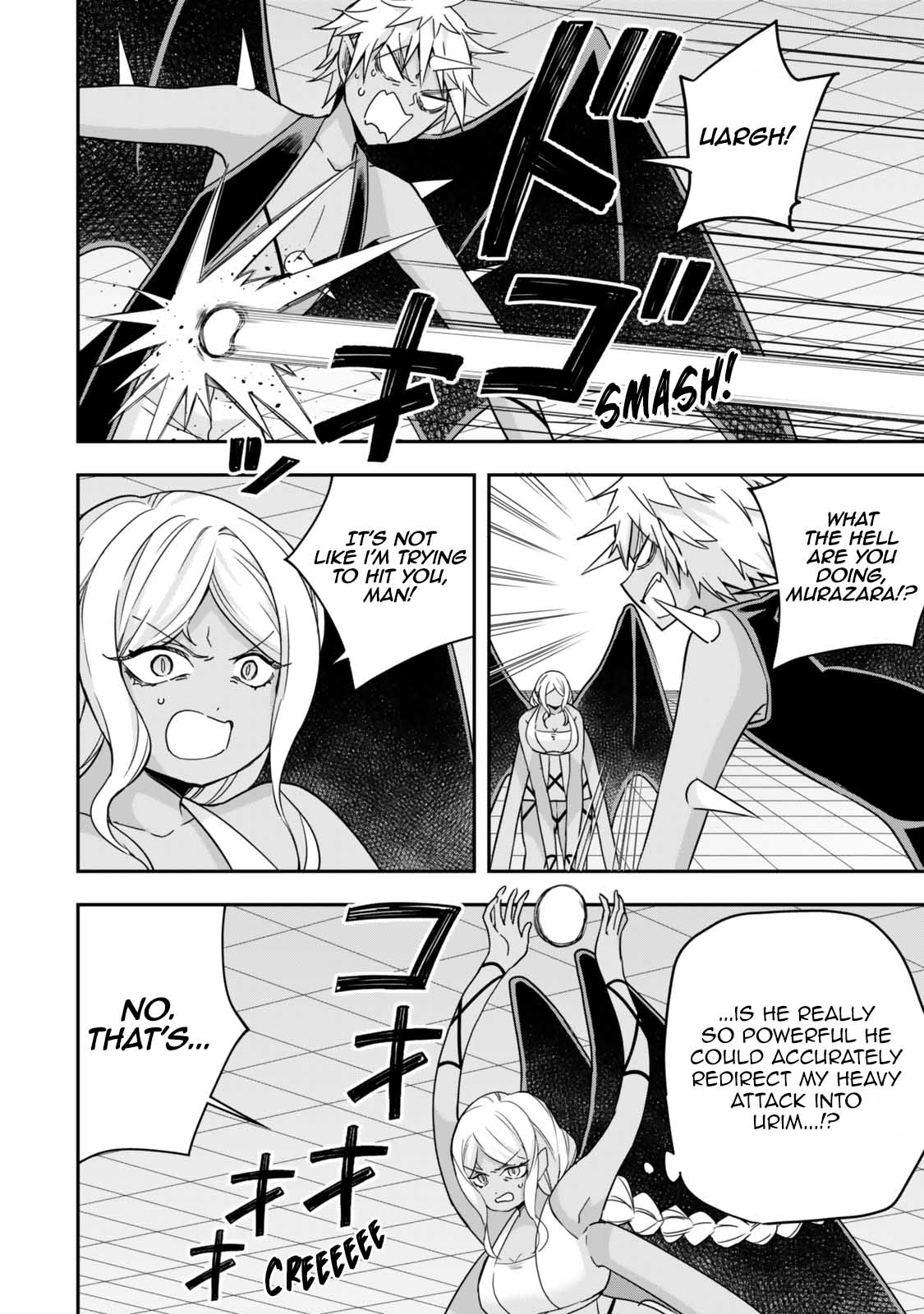 Jitsu wa Ore, Saikyou Deshita? Chapter 105 page 16 - Chapter 105: Urim and Murazara