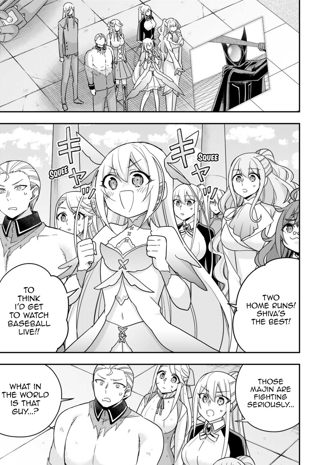 Jitsu wa Ore, Saikyou Deshita? Chapter 105 page 19 - Chapter 105: Urim and Murazara