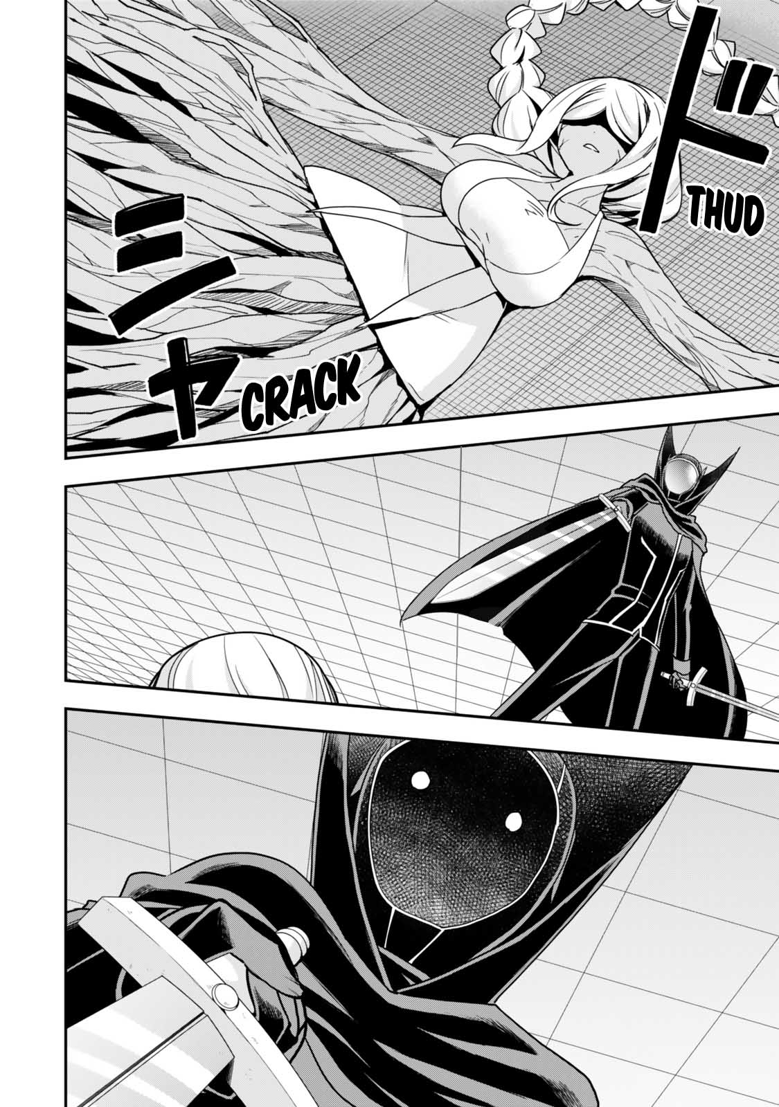 Jitsu wa Ore, Saikyou Deshita? Chapter 106 page 13 - Chapter 106: Fusion