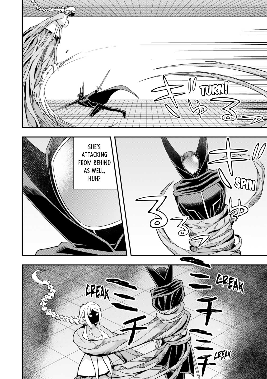 Jitsu wa Ore, Saikyou Deshita? Chapter 106 page 6 - Chapter 106: Fusion