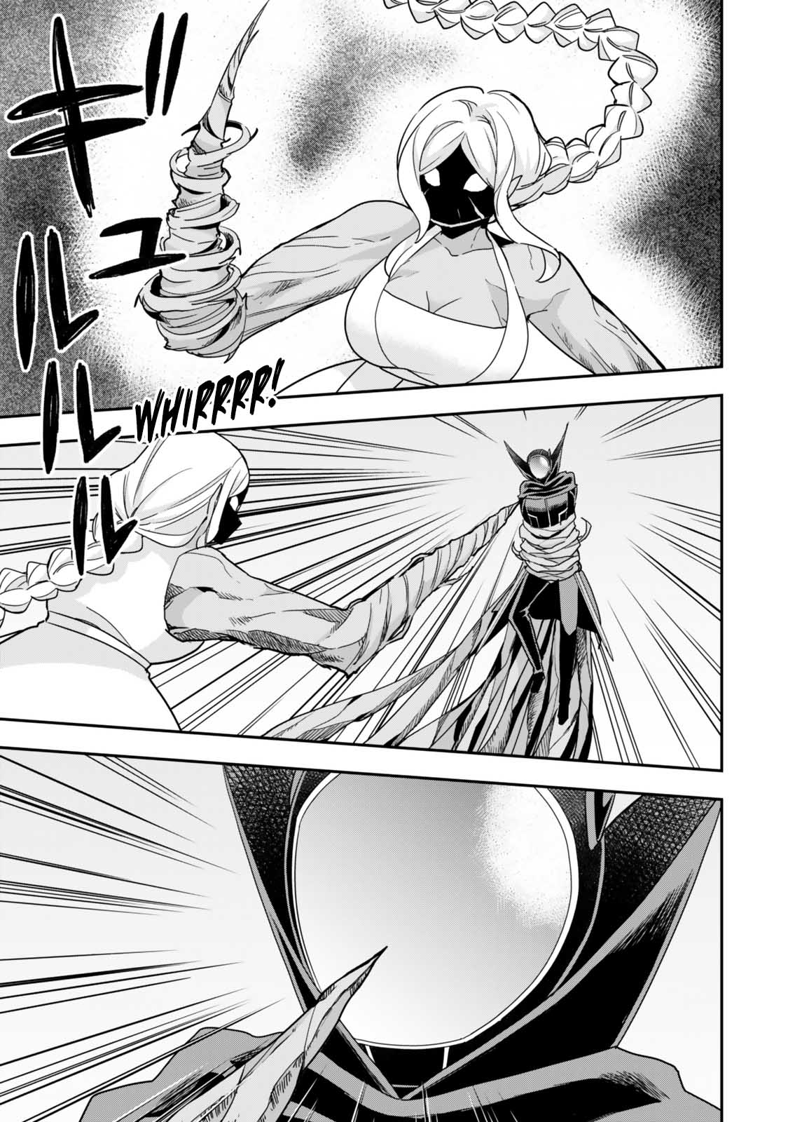 Jitsu wa Ore, Saikyou Deshita? Chapter 106 page 7 - Chapter 106: Fusion