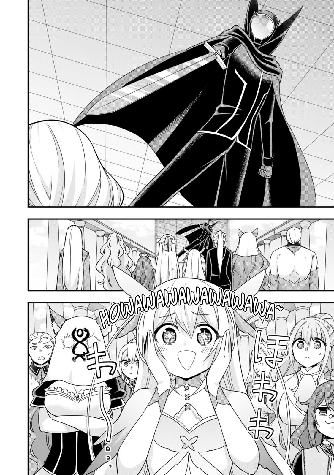 Jitsu wa Ore, Saikyou Deshita? Chapter 107 page 2 - Chapter 107: The Aftermath Of The Fight