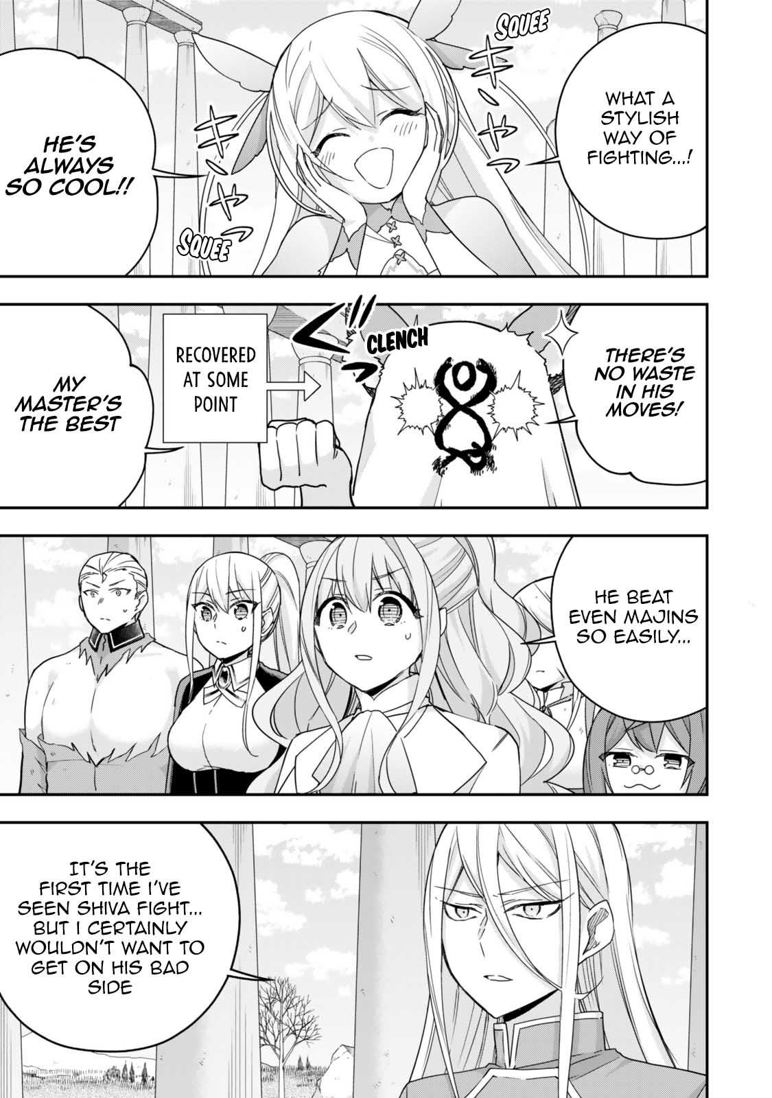 Jitsu wa Ore, Saikyou Deshita? Chapter 107 page 3 - Chapter 107: The Aftermath Of The Fight