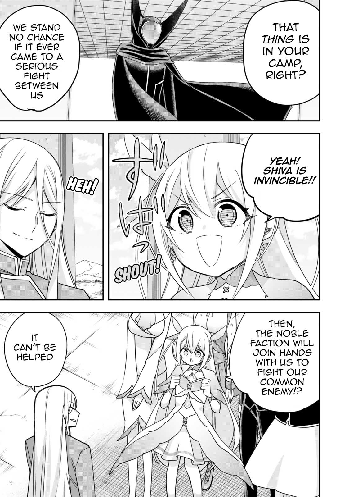 Jitsu wa Ore, Saikyou Deshita? Chapter 107 page 5 - Chapter 107: The Aftermath Of The Fight