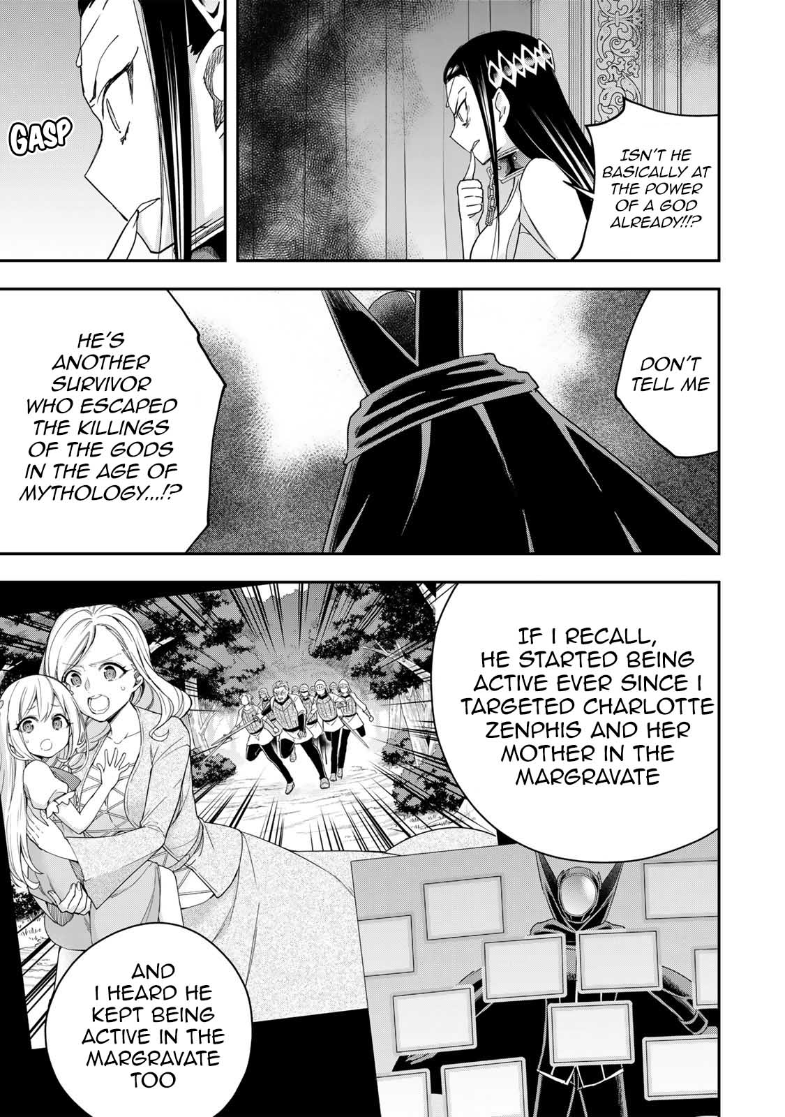 Jitsu wa Ore, Saikyou Deshita? Chapter 108 page 17 - Chapter 108: Swimsuit Celebration