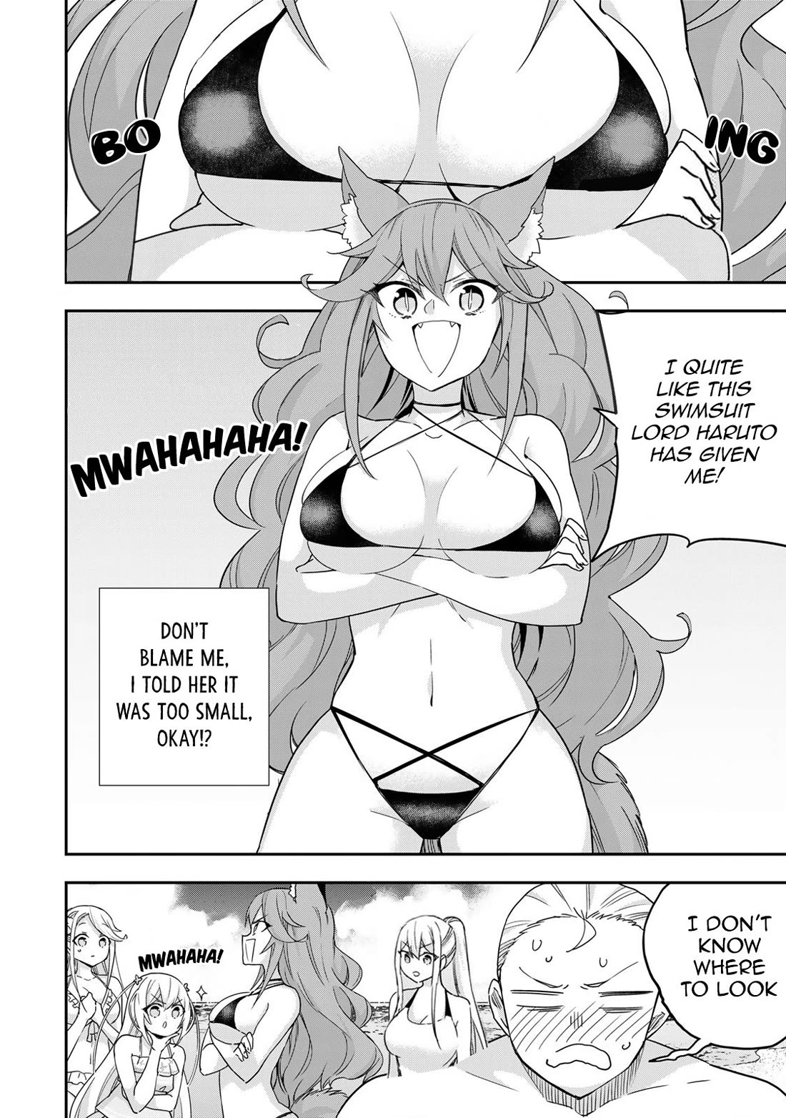 Jitsu wa Ore, Saikyou Deshita? Chapter 108 page 6 - Chapter 108: Swimsuit Celebration