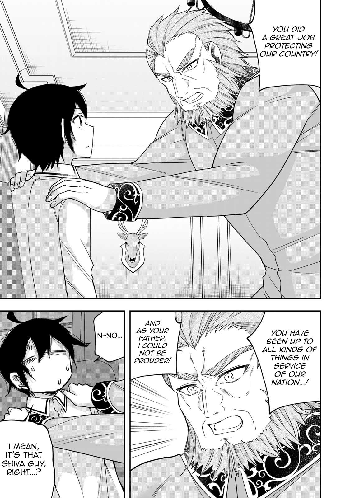 Jitsu wa Ore, Saikyou Deshita? Chapter 109 page 11 - Chapter 109: Determination