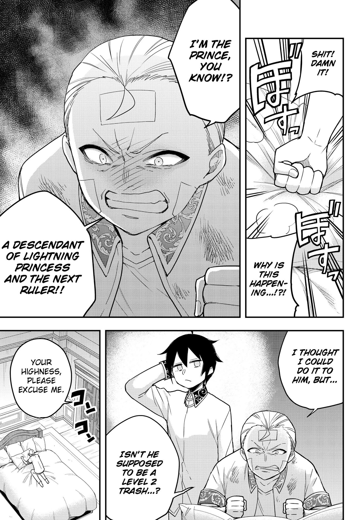 Jitsu wa Ore, Saikyou Deshita? Chapter 11.1 page 1 - Chapter 11.1: I'm Being Hated