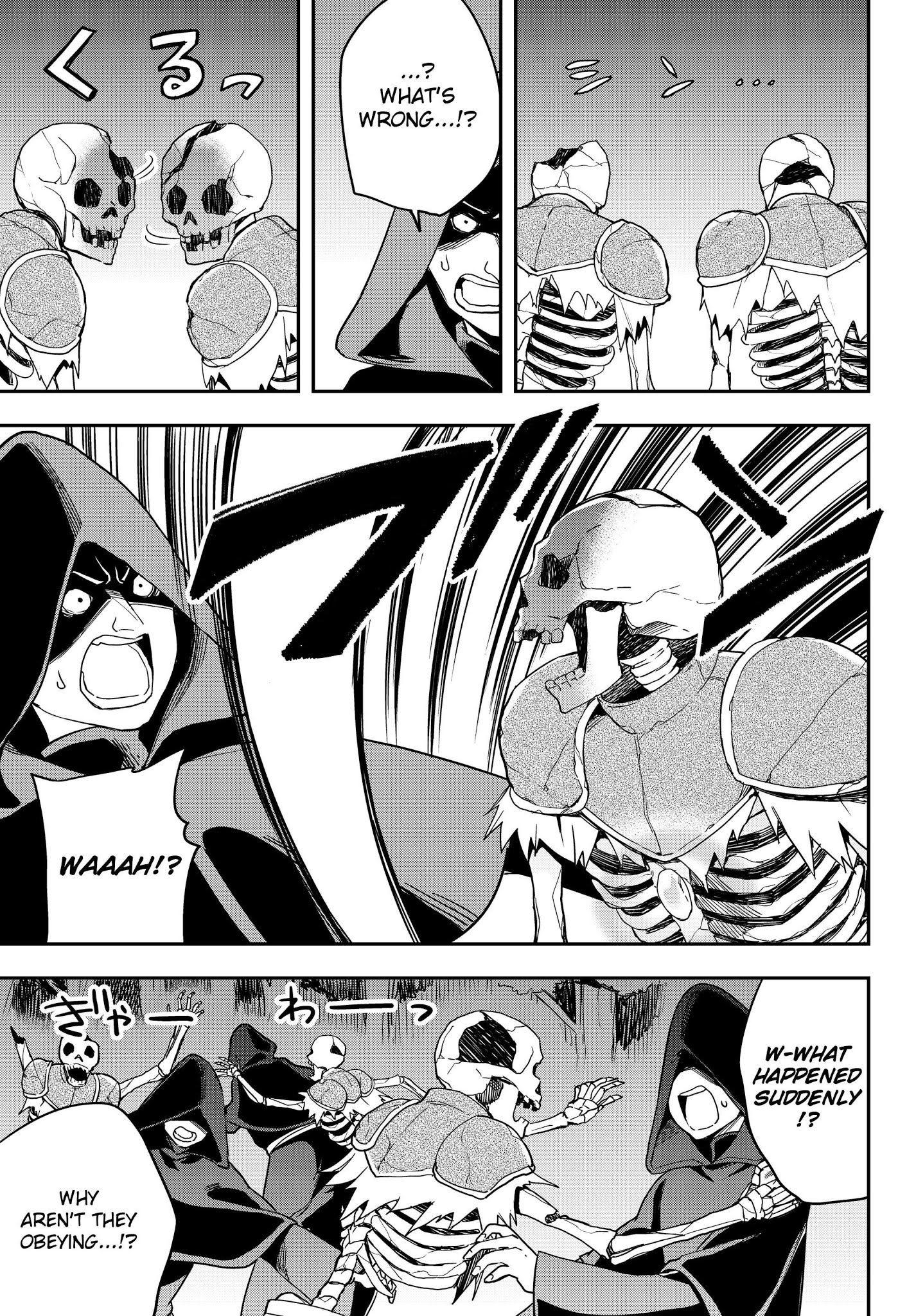 Jitsu wa Ore, Saikyou Deshita? Chapter 11.1 page 17 - Chapter 11.1: I'm Being Hated