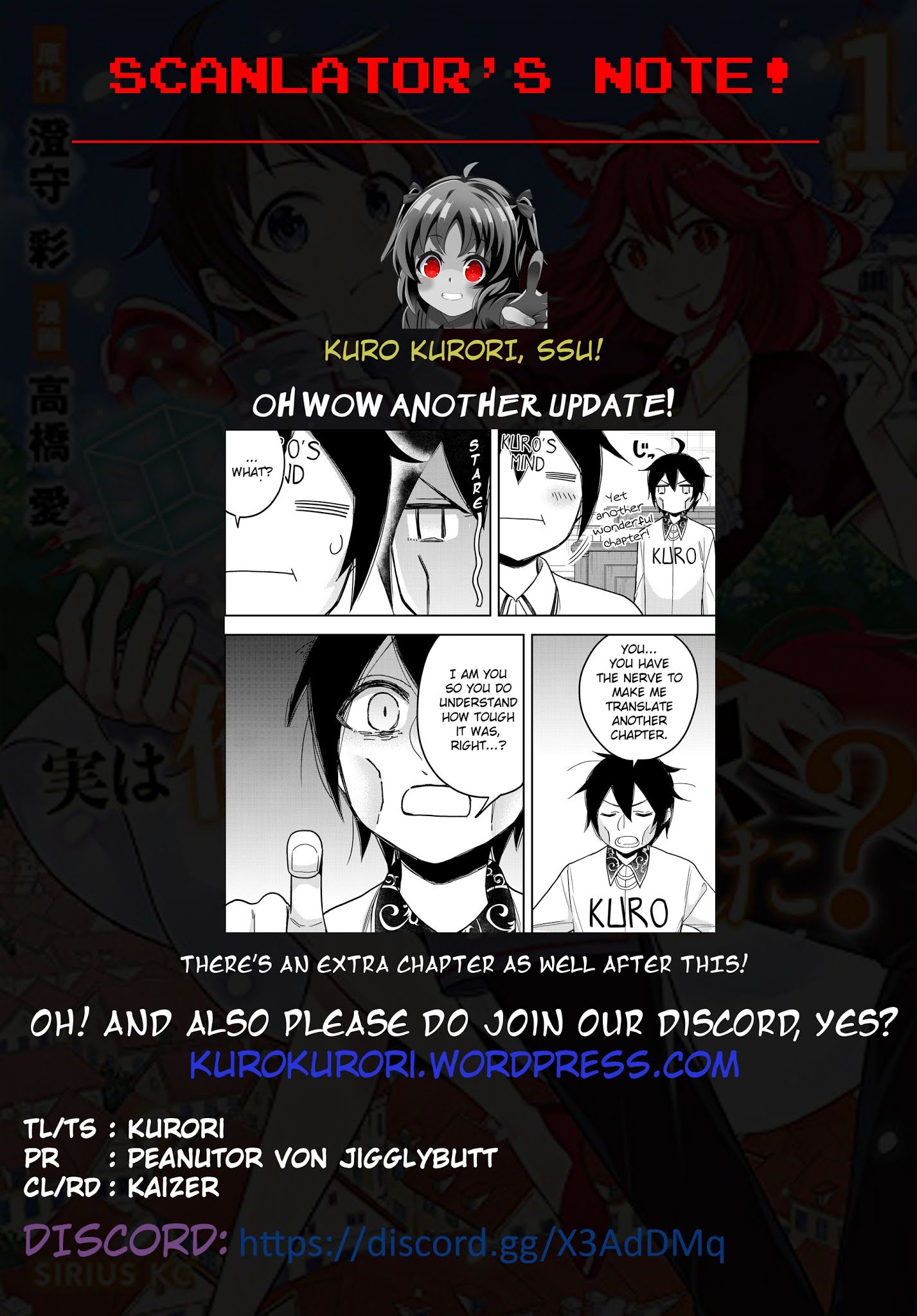 Jitsu wa Ore, Saikyou Deshita? Chapter 11.1 page 21 - Chapter 11.1: I'm Being Hated