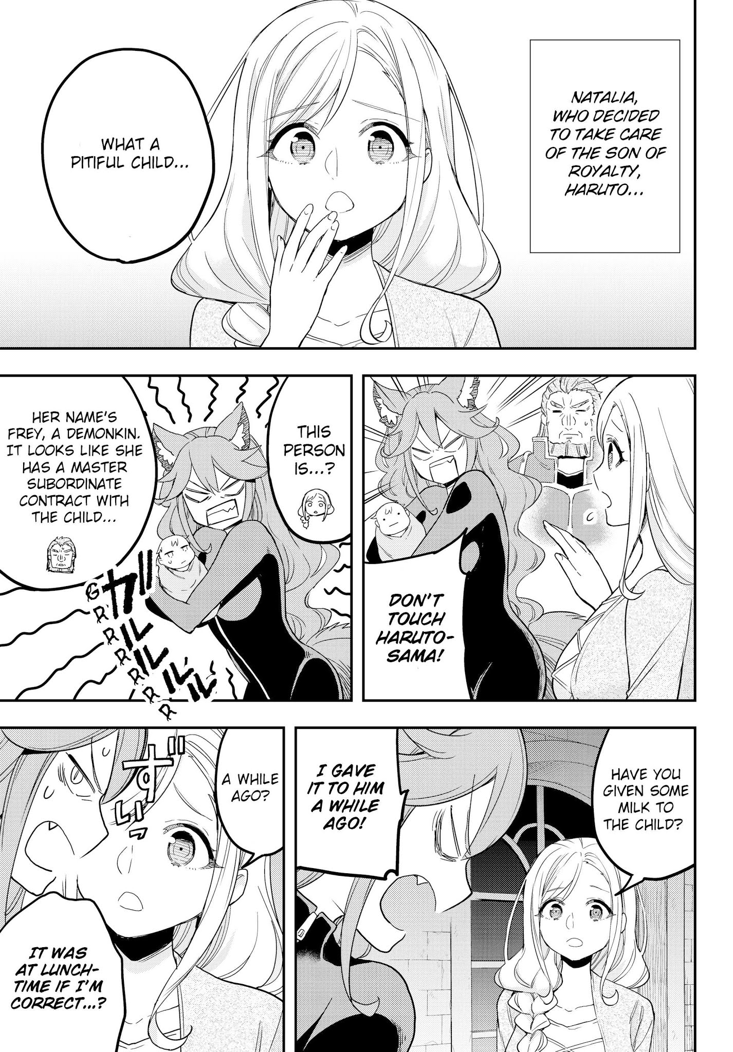 Jitsu wa Ore, Saikyou Deshita? Chapter 11.1 page 22 - Chapter 11.1: I'm Being Hated
