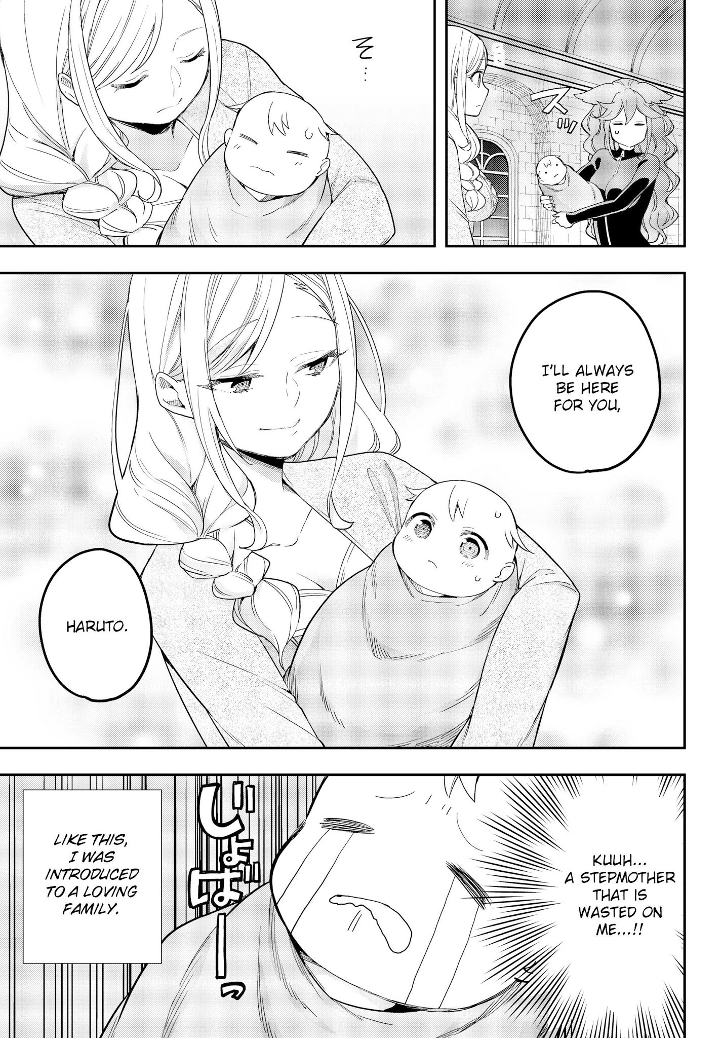 Jitsu wa Ore, Saikyou Deshita? Chapter 11.1 page 24 - Chapter 11.1: I'm Being Hated