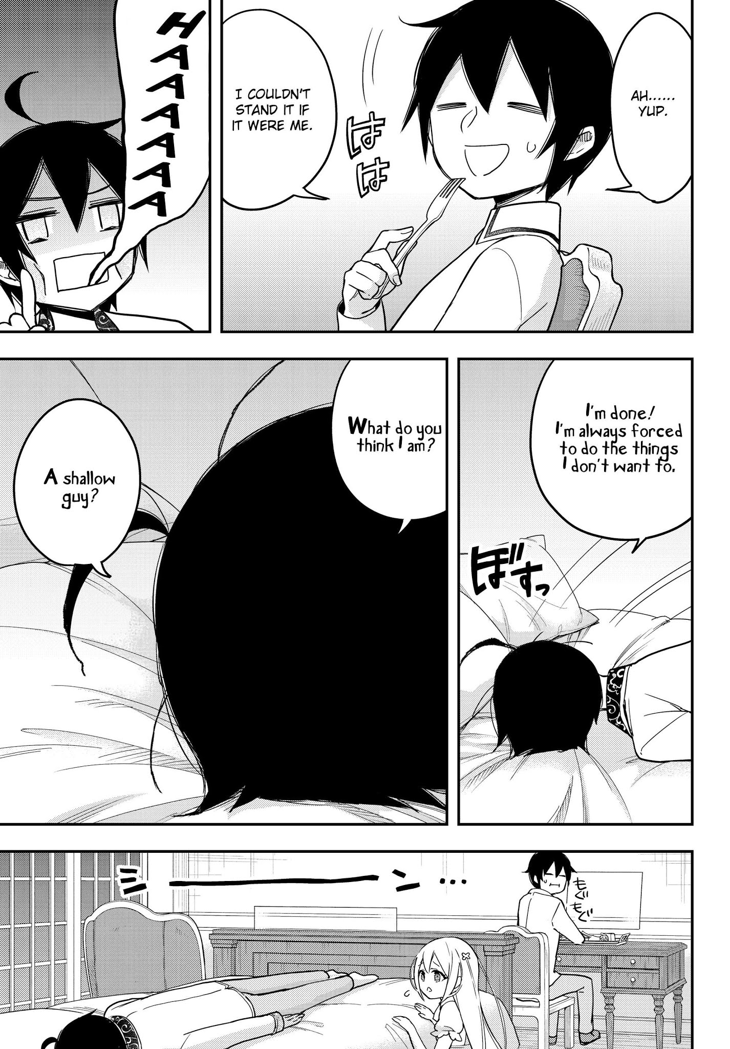 Jitsu wa Ore, Saikyou Deshita? Chapter 11.1 page 7 - Chapter 11.1: I'm Being Hated