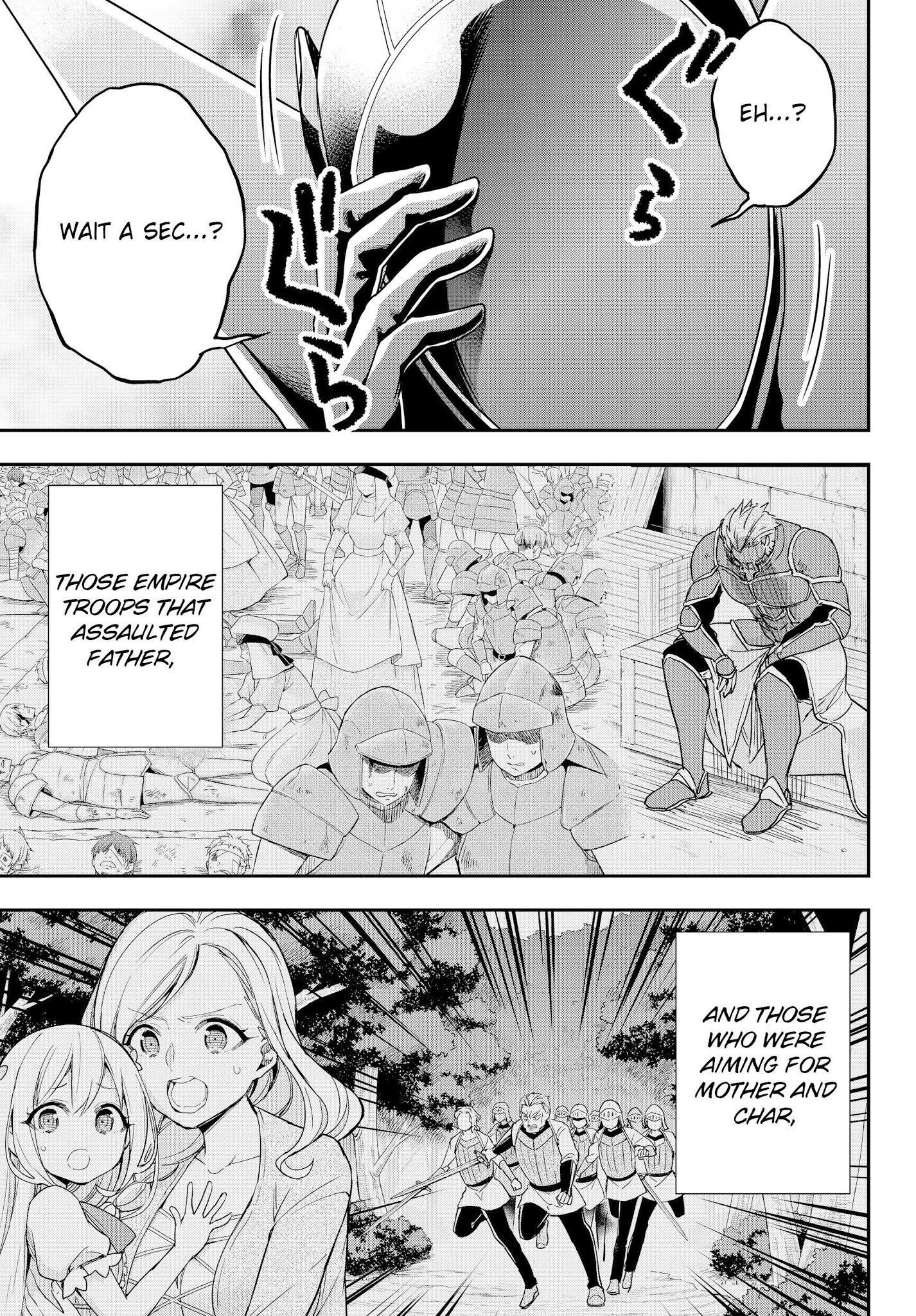 Jitsu wa Ore, Saikyou Deshita? Chapter 11.2 page 15 - Chapter 11.2: I'm Being Hated (Cont.)