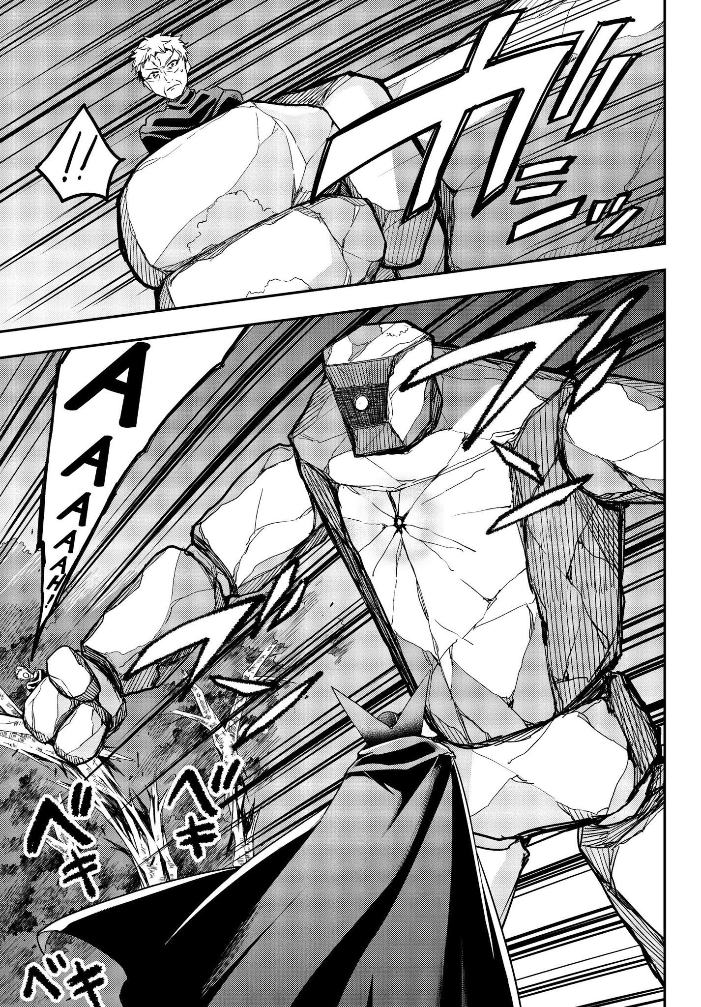 Jitsu wa Ore, Saikyou Deshita? Chapter 11.2 page 19 - Chapter 11.2: I'm Being Hated (Cont.)