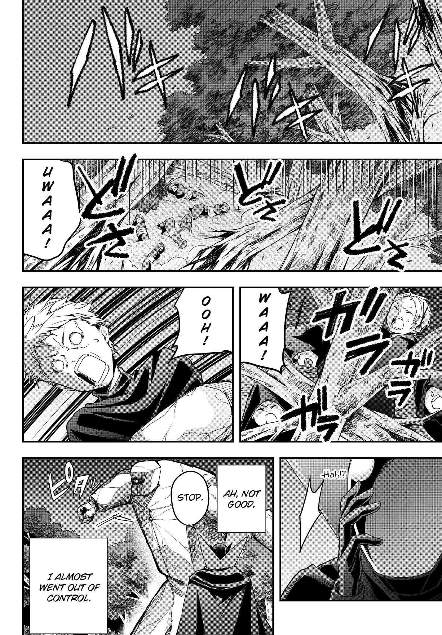 Jitsu wa Ore, Saikyou Deshita? Chapter 11.2 page 20 - Chapter 11.2: I'm Being Hated (Cont.)