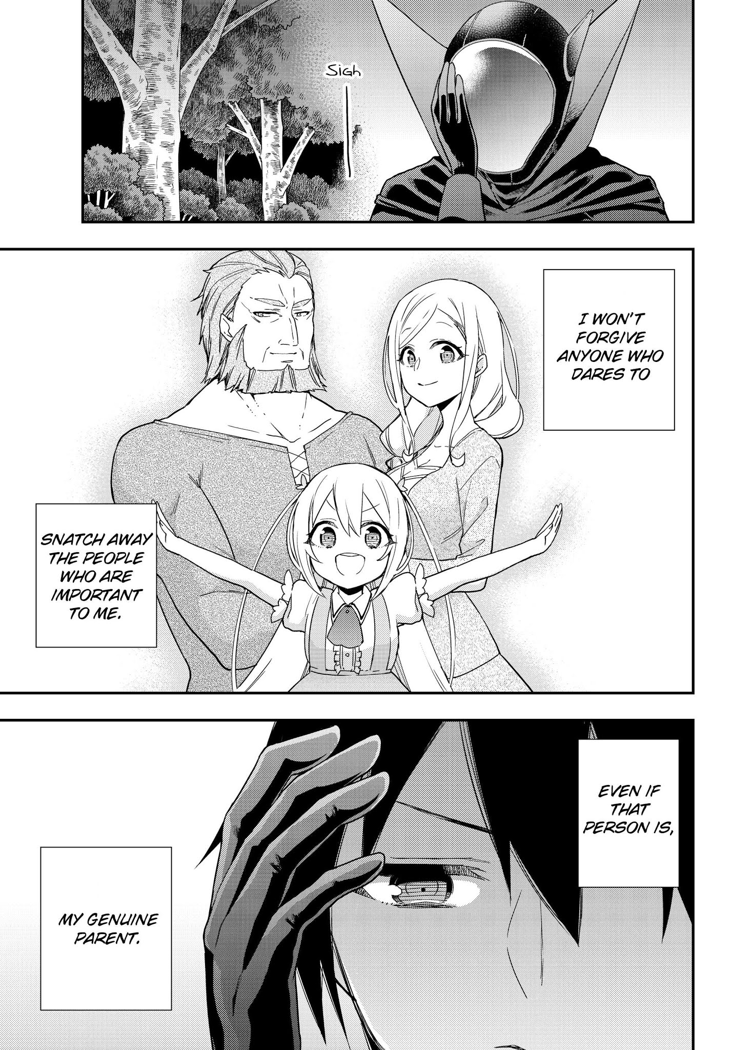 Jitsu wa Ore, Saikyou Deshita? Chapter 11.2 page 21 - Chapter 11.2: I'm Being Hated (Cont.)