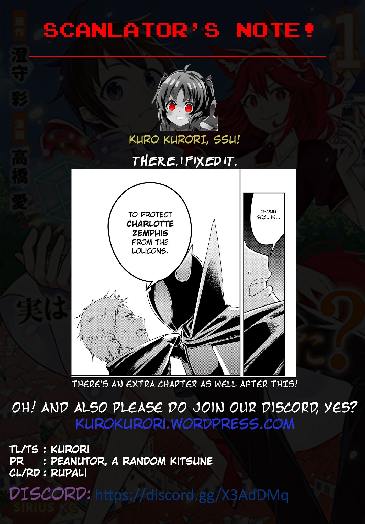 Jitsu wa Ore, Saikyou Deshita? Chapter 11.2 page 23 - Chapter 11.2: I'm Being Hated (Cont.)