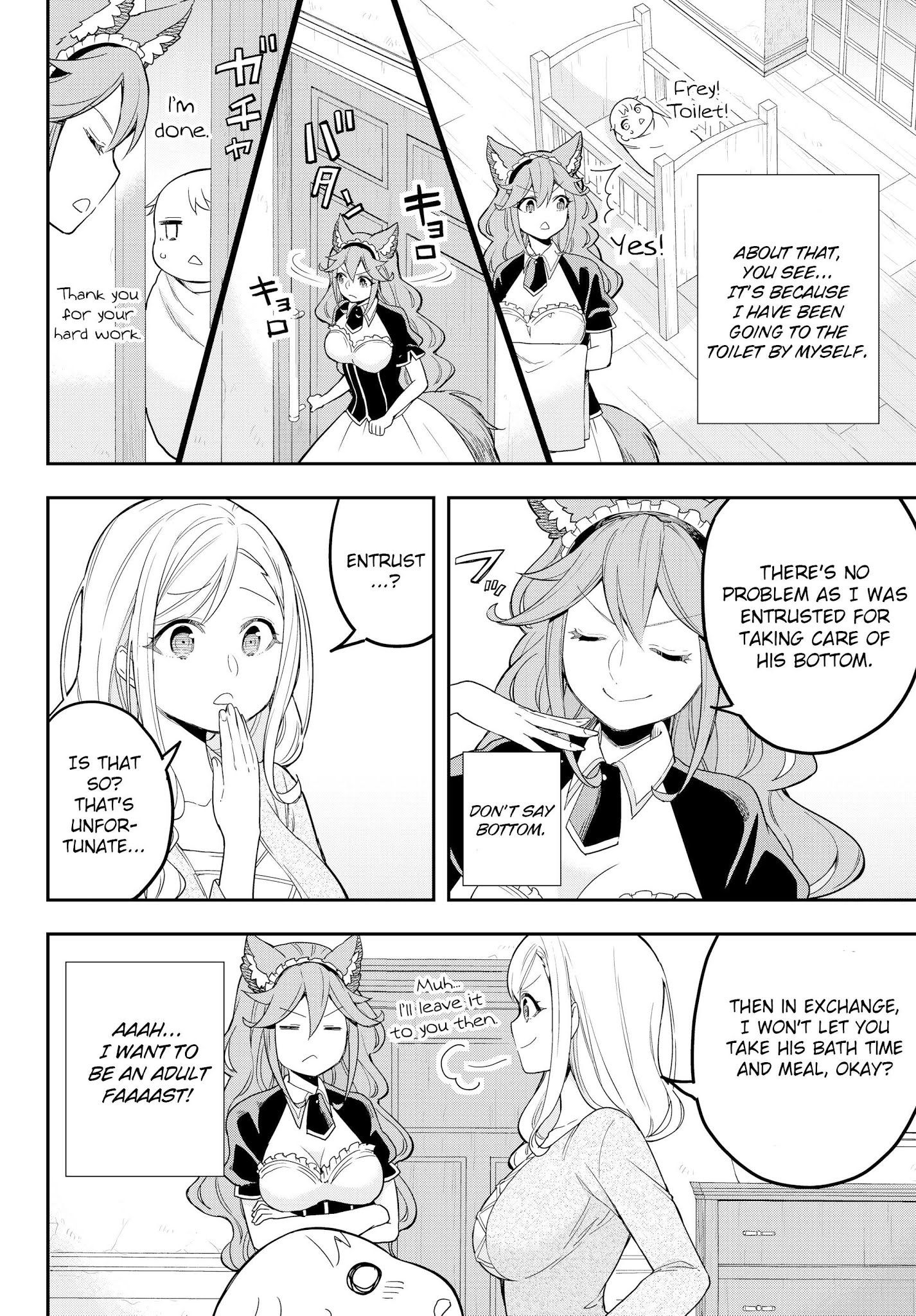 Jitsu wa Ore, Saikyou Deshita? Chapter 11.2 page 25 - Chapter 11.2: I'm Being Hated (Cont.)