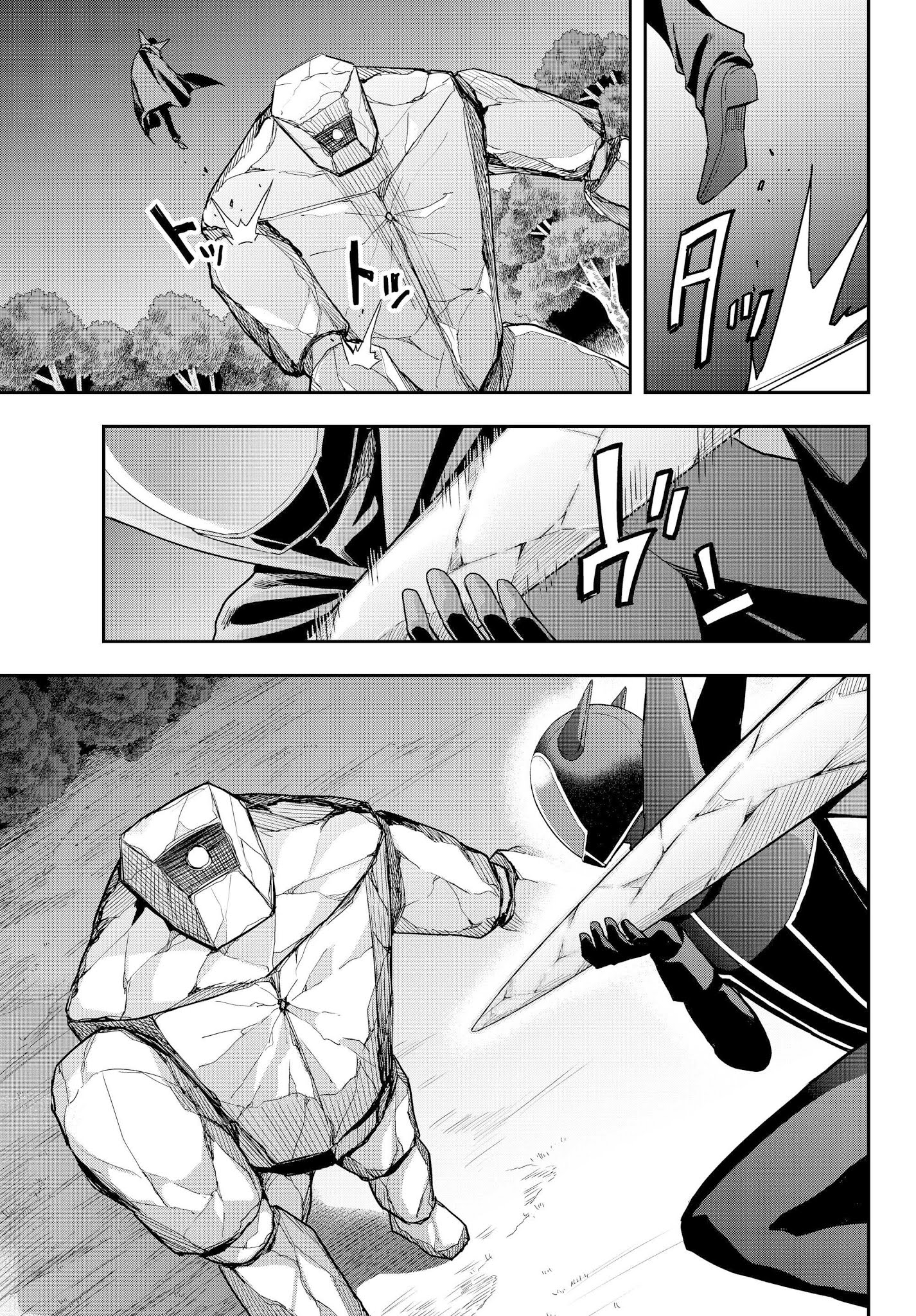 Jitsu wa Ore, Saikyou Deshita? Chapter 11.2 page 3 - Chapter 11.2: I'm Being Hated (Cont.)