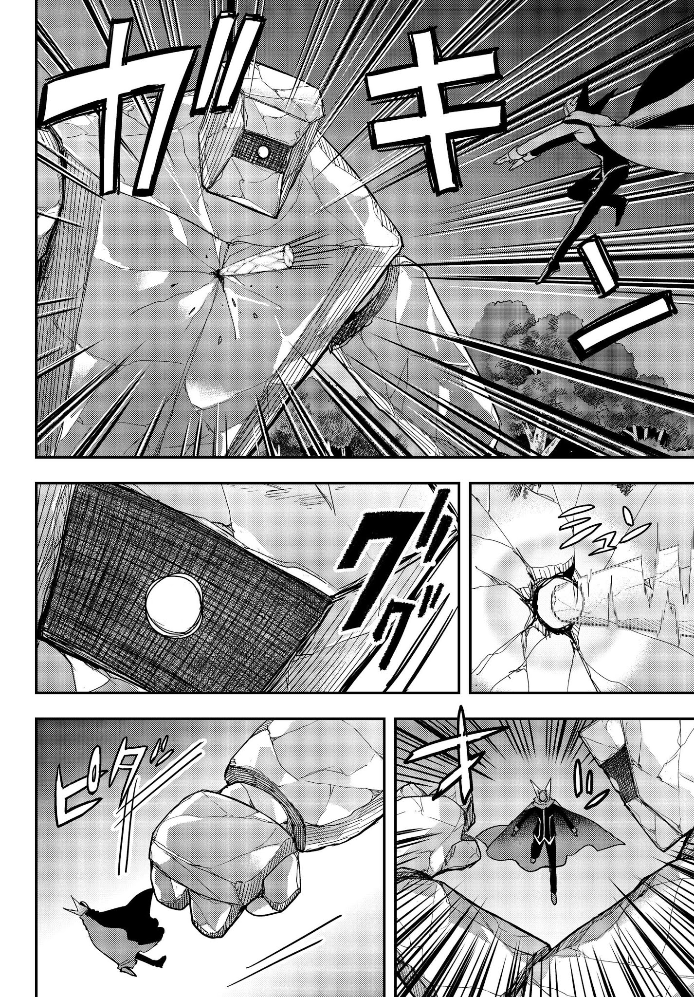 Jitsu wa Ore, Saikyou Deshita? Chapter 11.2 page 4 - Chapter 11.2: I'm Being Hated (Cont.)