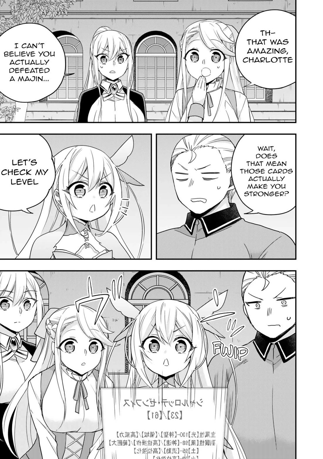 Jitsu wa Ore, Saikyou Deshita? Chapter 111 page 21 - Chapter 111: Start Of The Search For The Cards