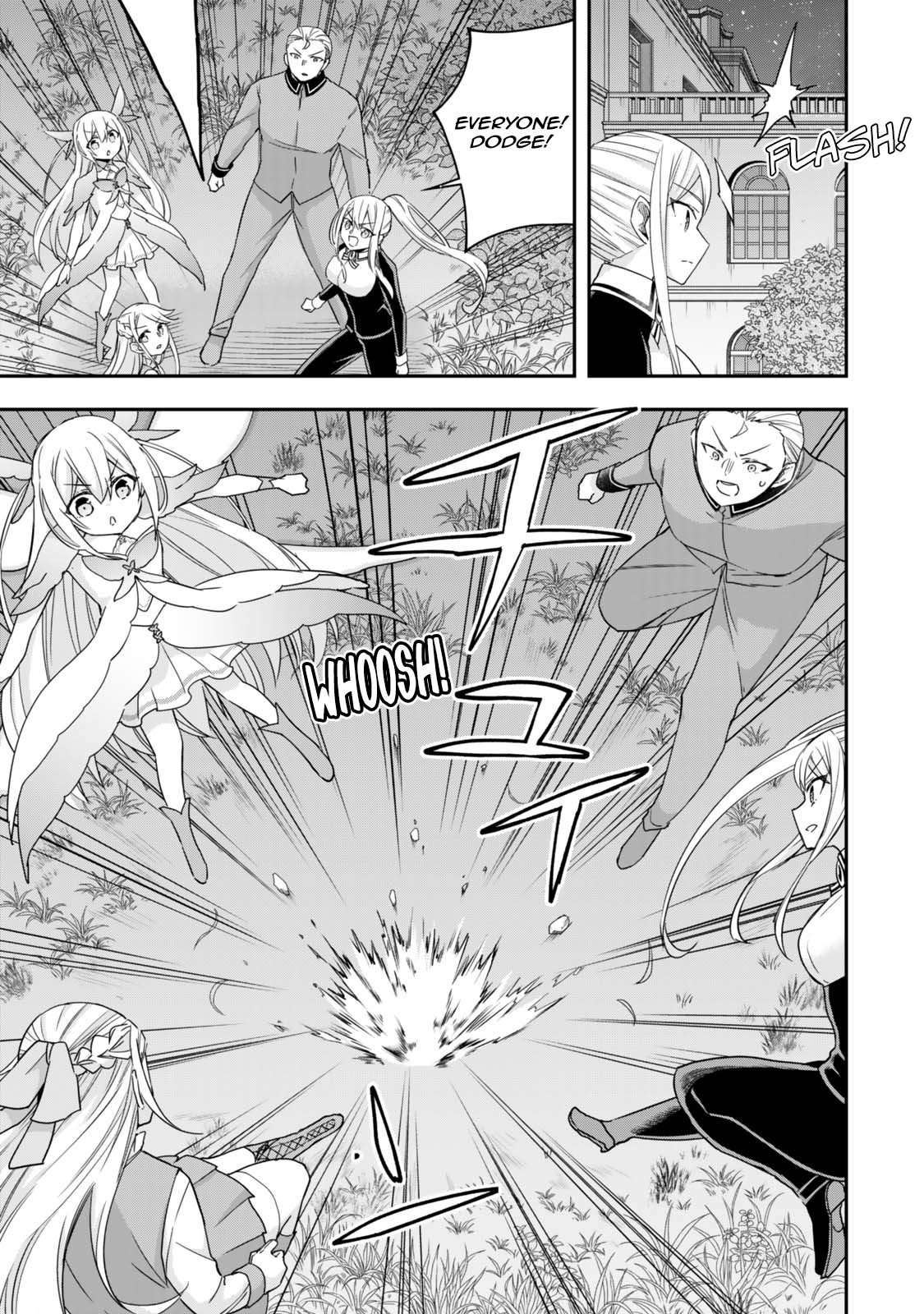 Jitsu wa Ore, Saikyou Deshita? Chapter 111 page 7 - Chapter 111: Start Of The Search For The Cards