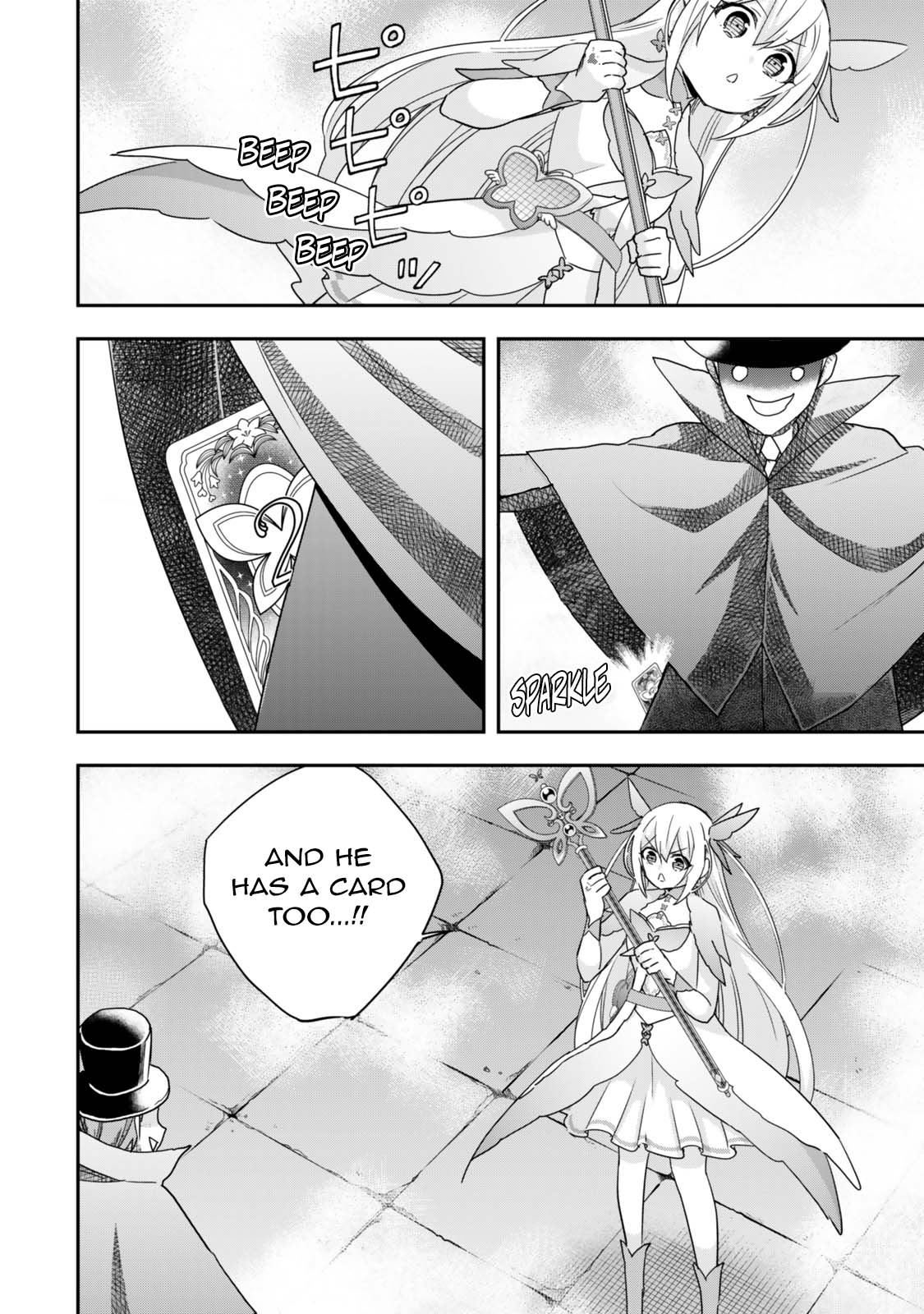 Jitsu wa Ore, Saikyou Deshita? Chapter 112 page 10 - Chapter 112: Emergency