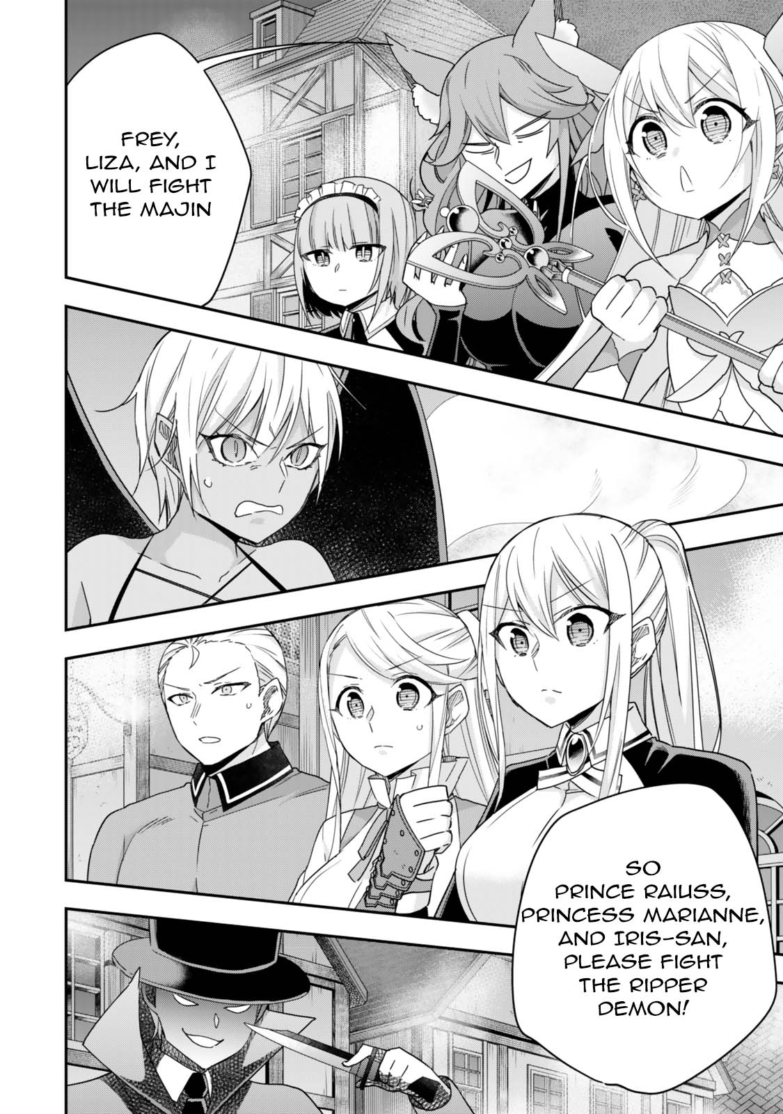 Jitsu wa Ore, Saikyou Deshita? Chapter 112 page 12 - Chapter 112: Emergency