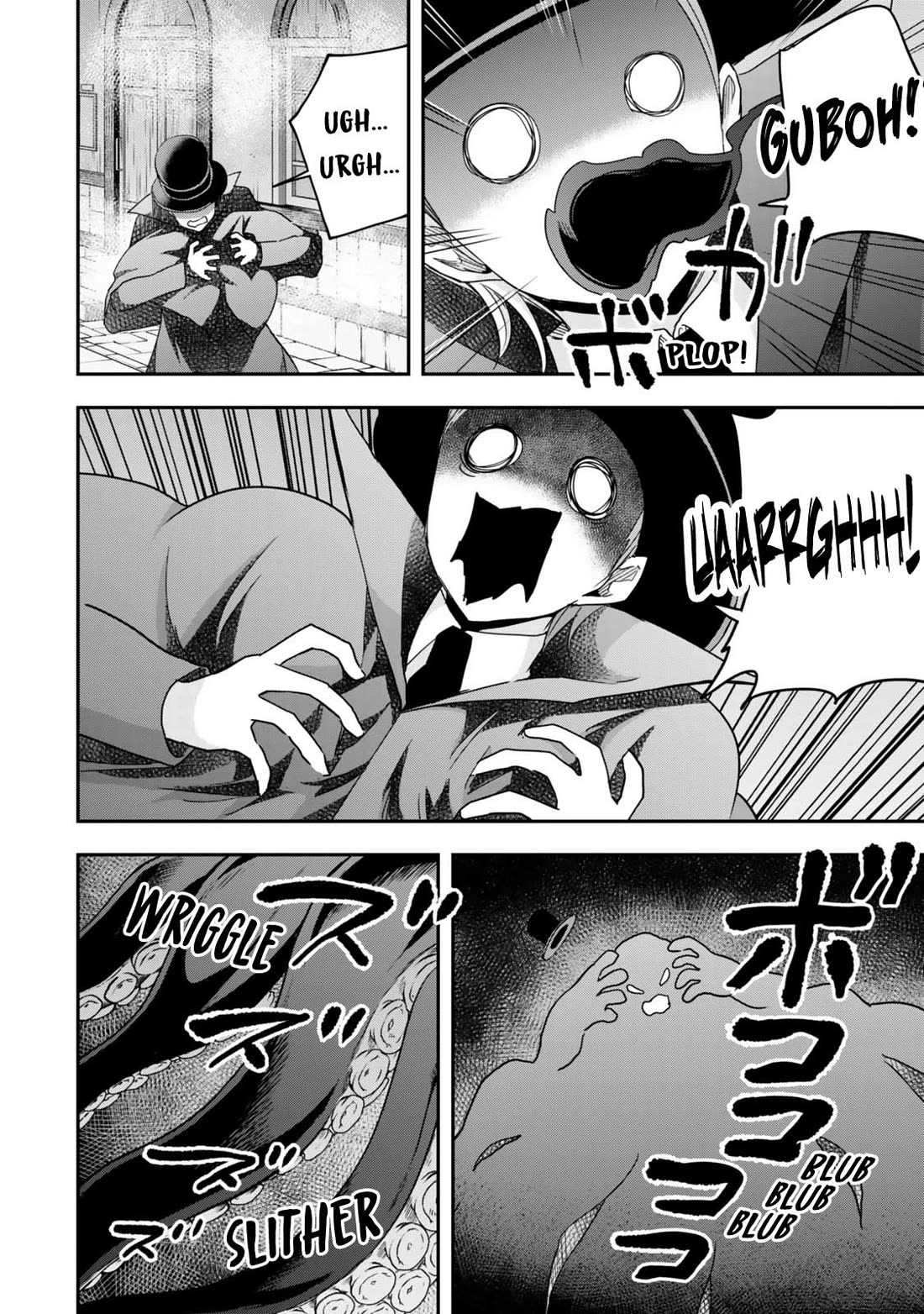 Jitsu wa Ore, Saikyou Deshita? Chapter 112 page 14 - Chapter 112: Emergency