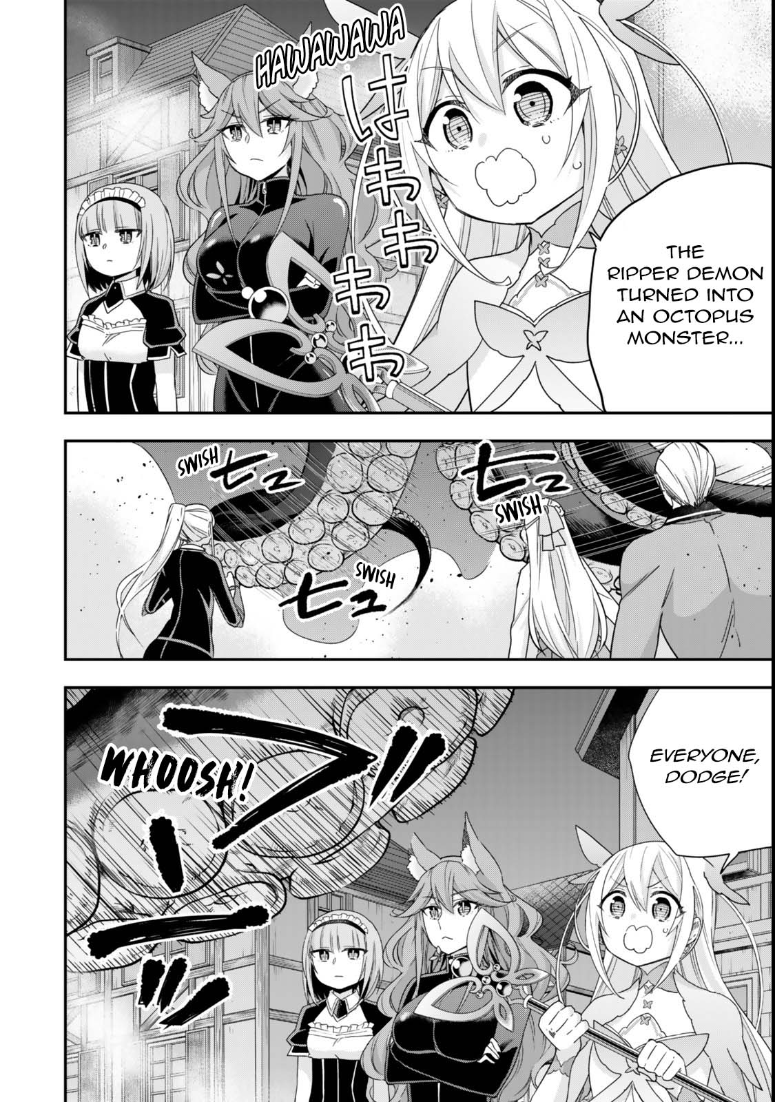 Jitsu wa Ore, Saikyou Deshita? Chapter 112 page 16 - Chapter 112: Emergency