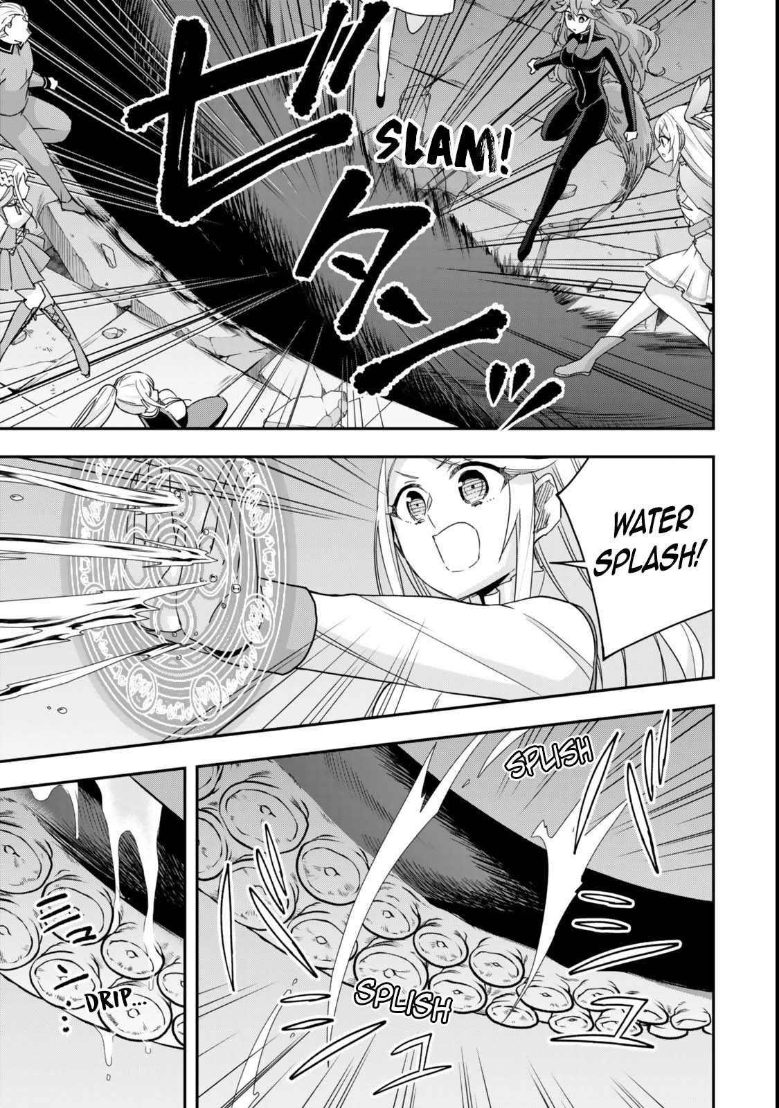 Jitsu wa Ore, Saikyou Deshita? Chapter 112 page 17 - Chapter 112: Emergency