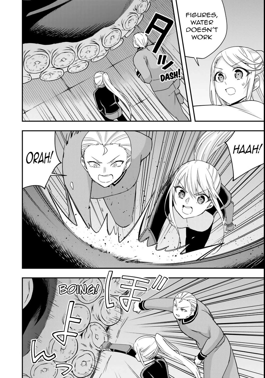 Jitsu wa Ore, Saikyou Deshita? Chapter 112 page 18 - Chapter 112: Emergency