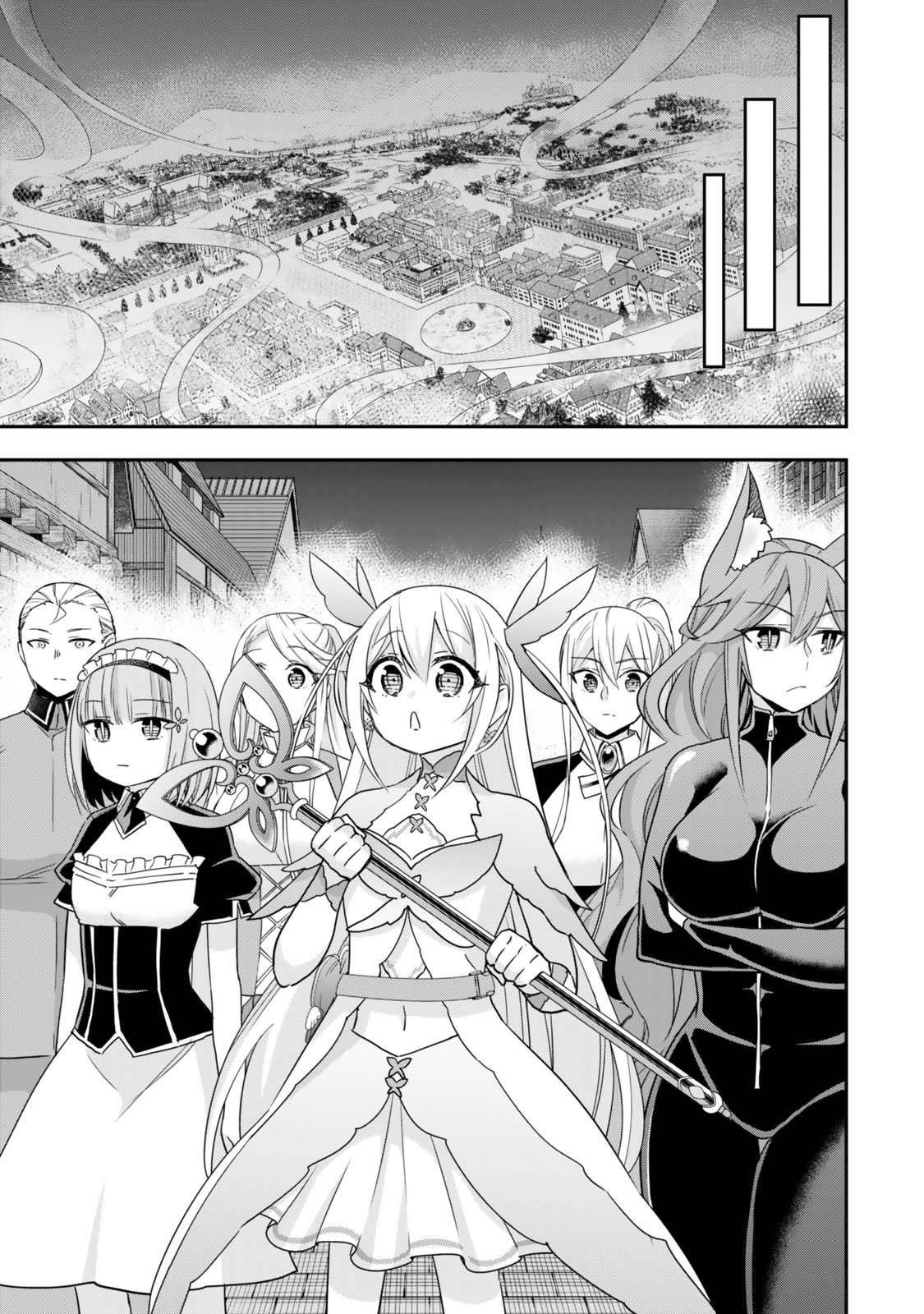 Jitsu wa Ore, Saikyou Deshita? Chapter 112 page 5 - Chapter 112: Emergency
