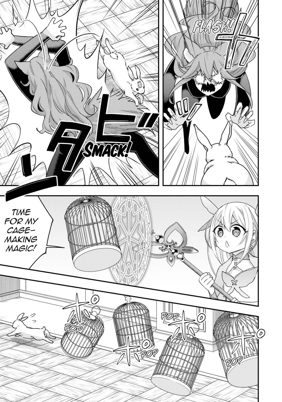 Jitsu wa Ore, Saikyou Deshita? Chapter 113 page 3 - Chapter 113: A New Encounter