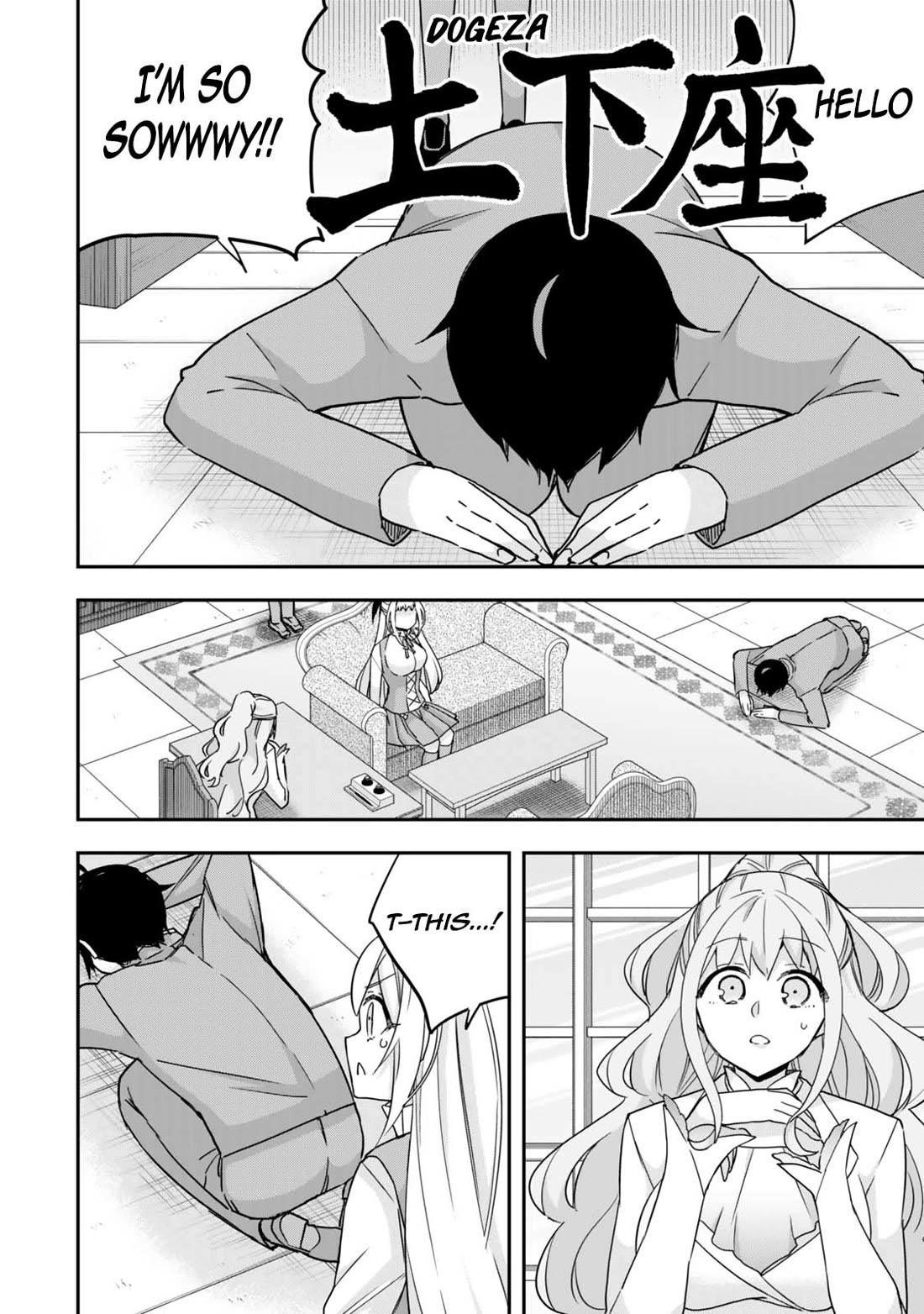 Jitsu wa Ore, Saikyou Deshita? Chapter 114 page 4 - Chapter 114: Summoned