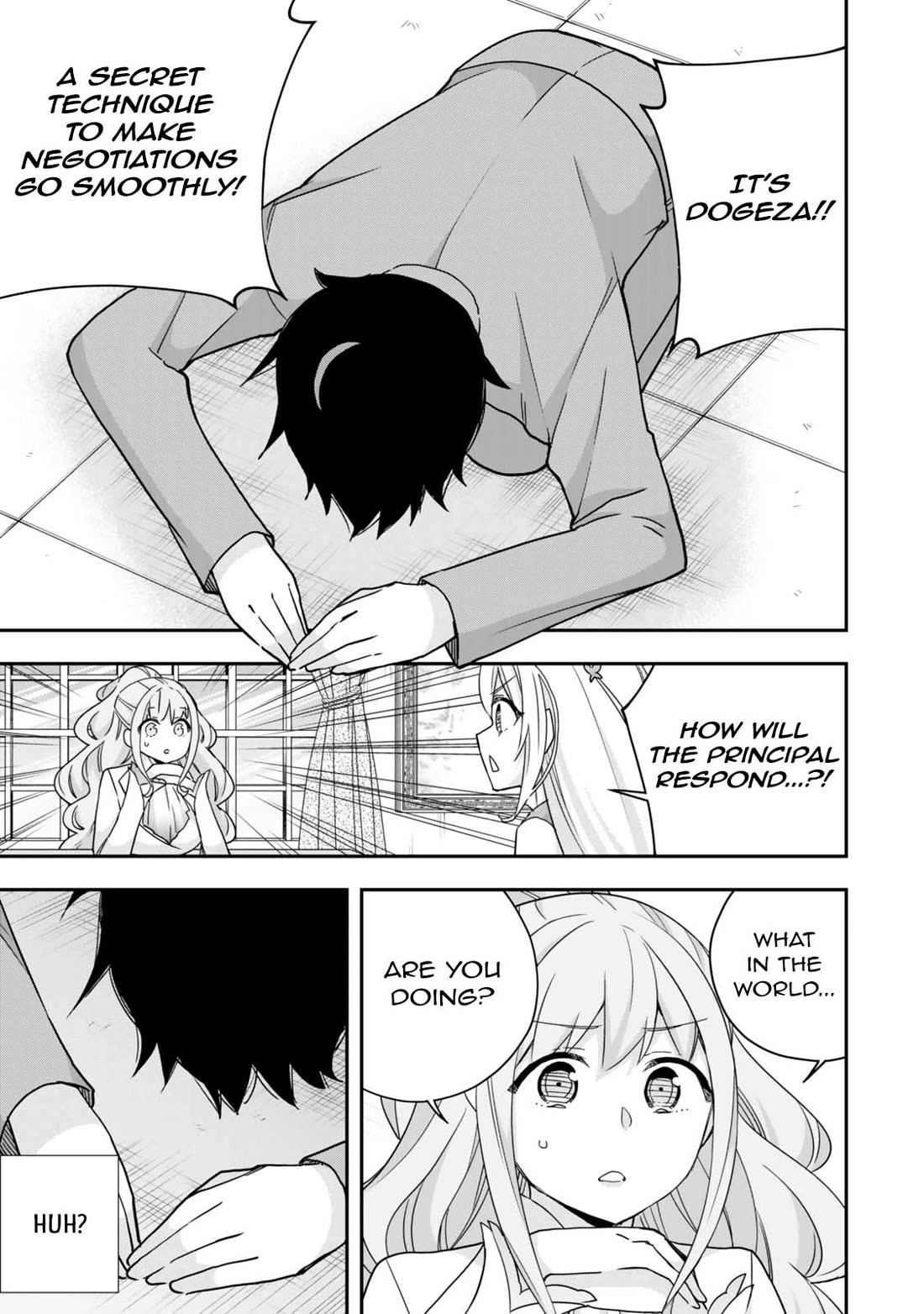 Jitsu wa Ore, Saikyou Deshita? Chapter 114 page 5 - Chapter 114: Summoned