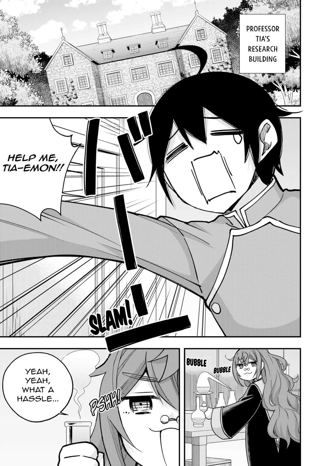Jitsu wa Ore, Saikyou Deshita? Chapter 115 page 1 - Chapter 115: Negotiation