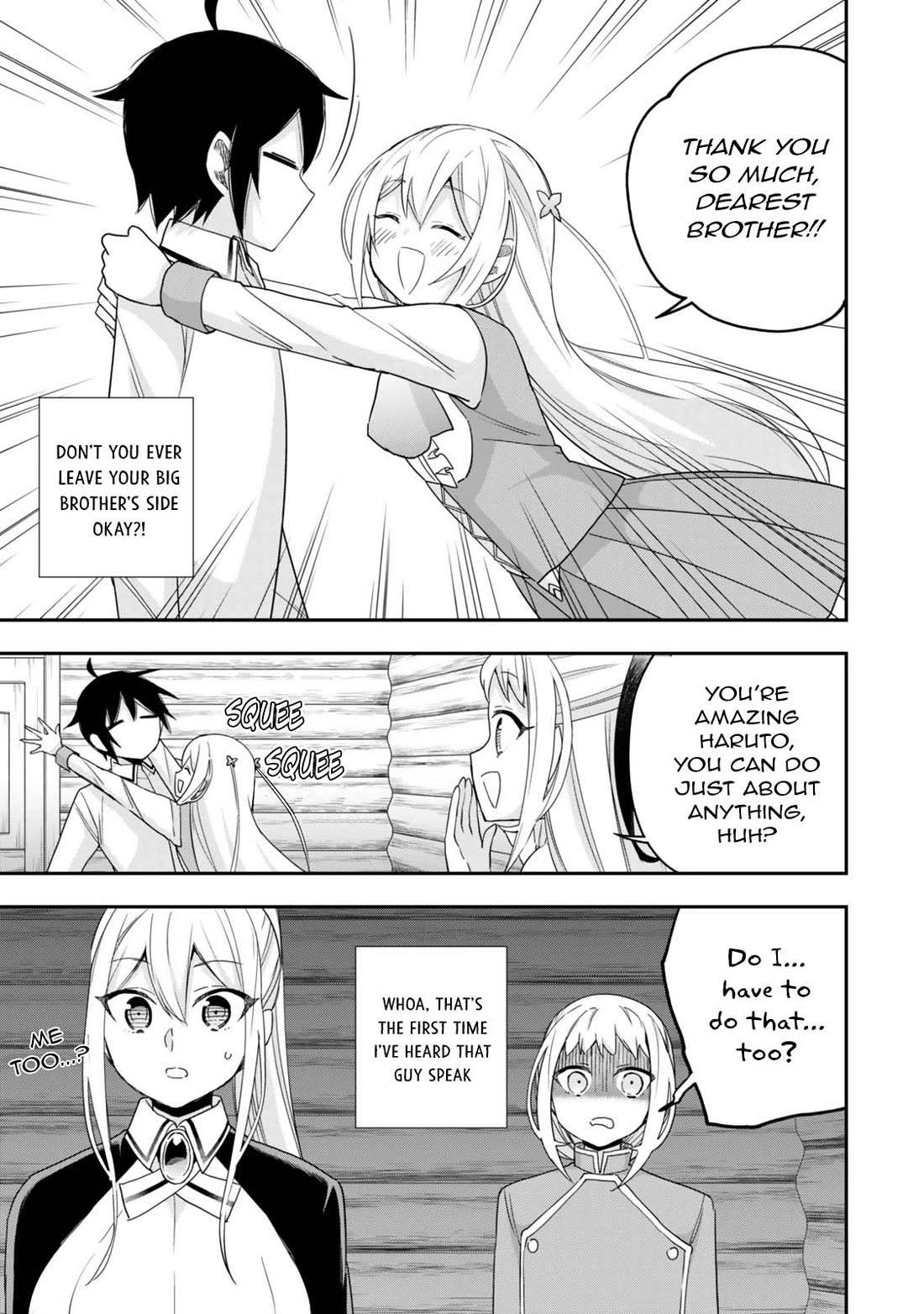 Jitsu wa Ore, Saikyou Deshita? Chapter 116 page 17 - Chapter 116: A New Idea