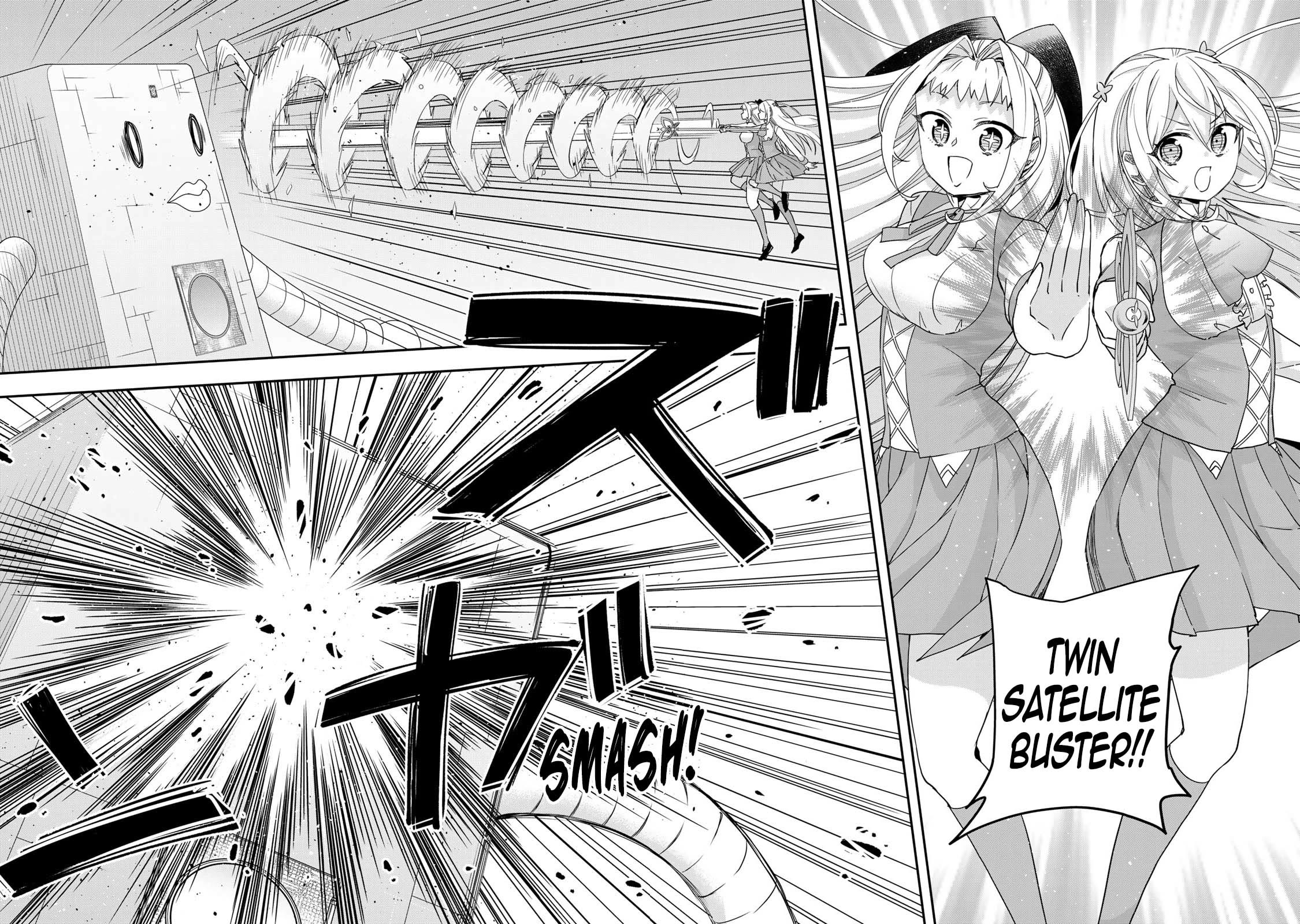 Jitsu wa Ore, Saikyou Deshita? Chapter 117 page 22 - Chapter 117: First day of the All-School Magic Ability Examination